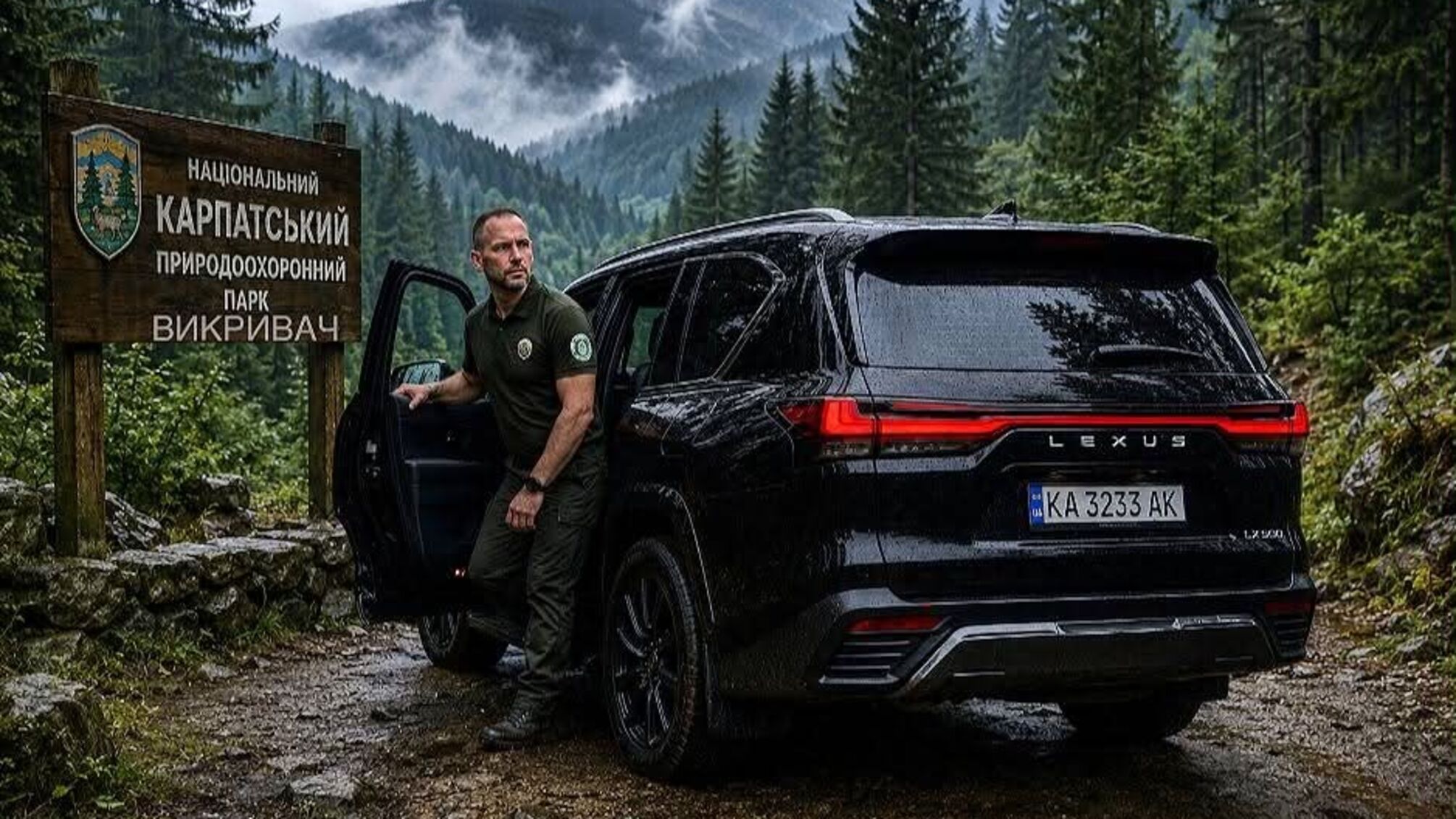 Директор Карпатского нацпарка замечен на Lexus стоимостью до 10 млн грн