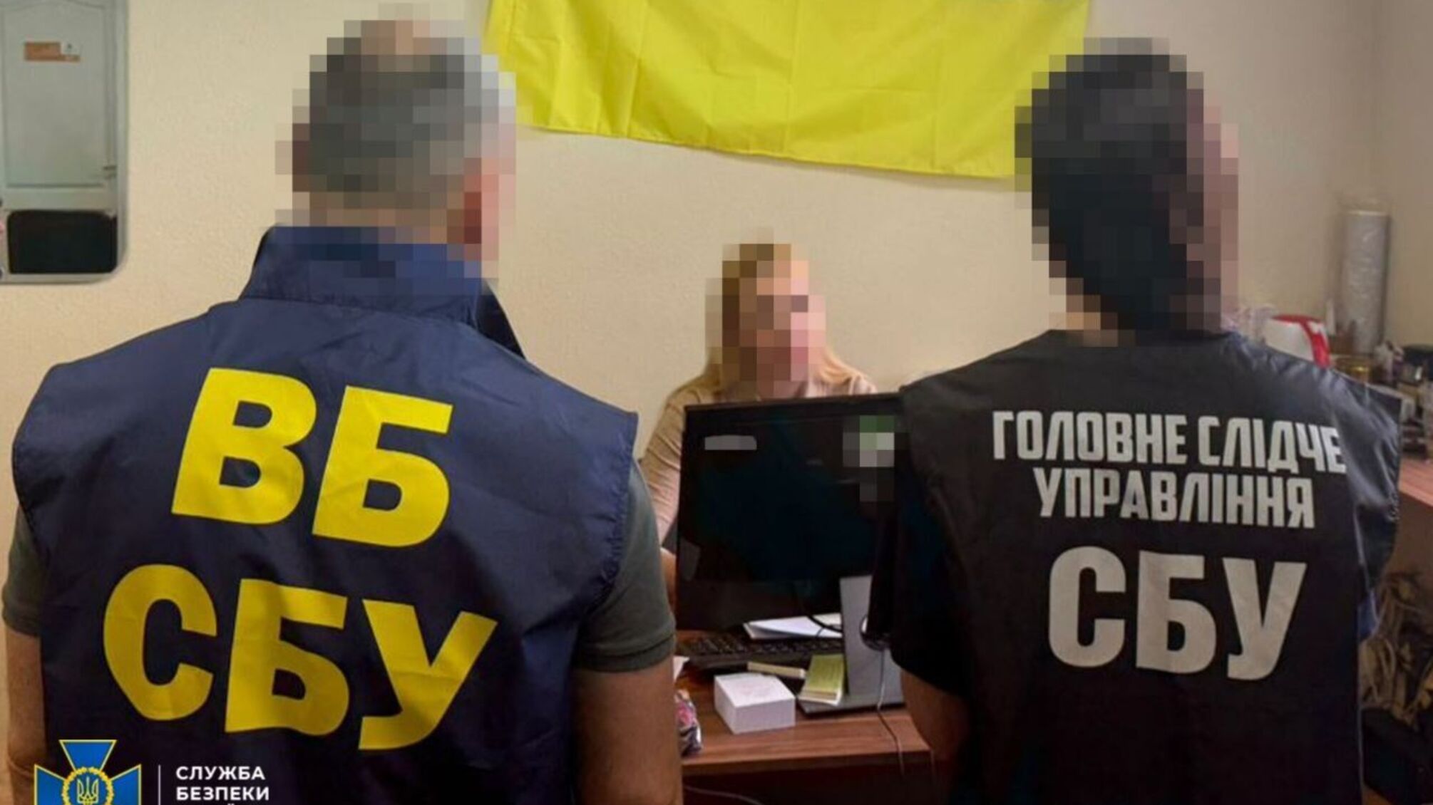 СБУ разоблачила агентку фсб в собственном подразделении: 'сливала' врагу секретные данные