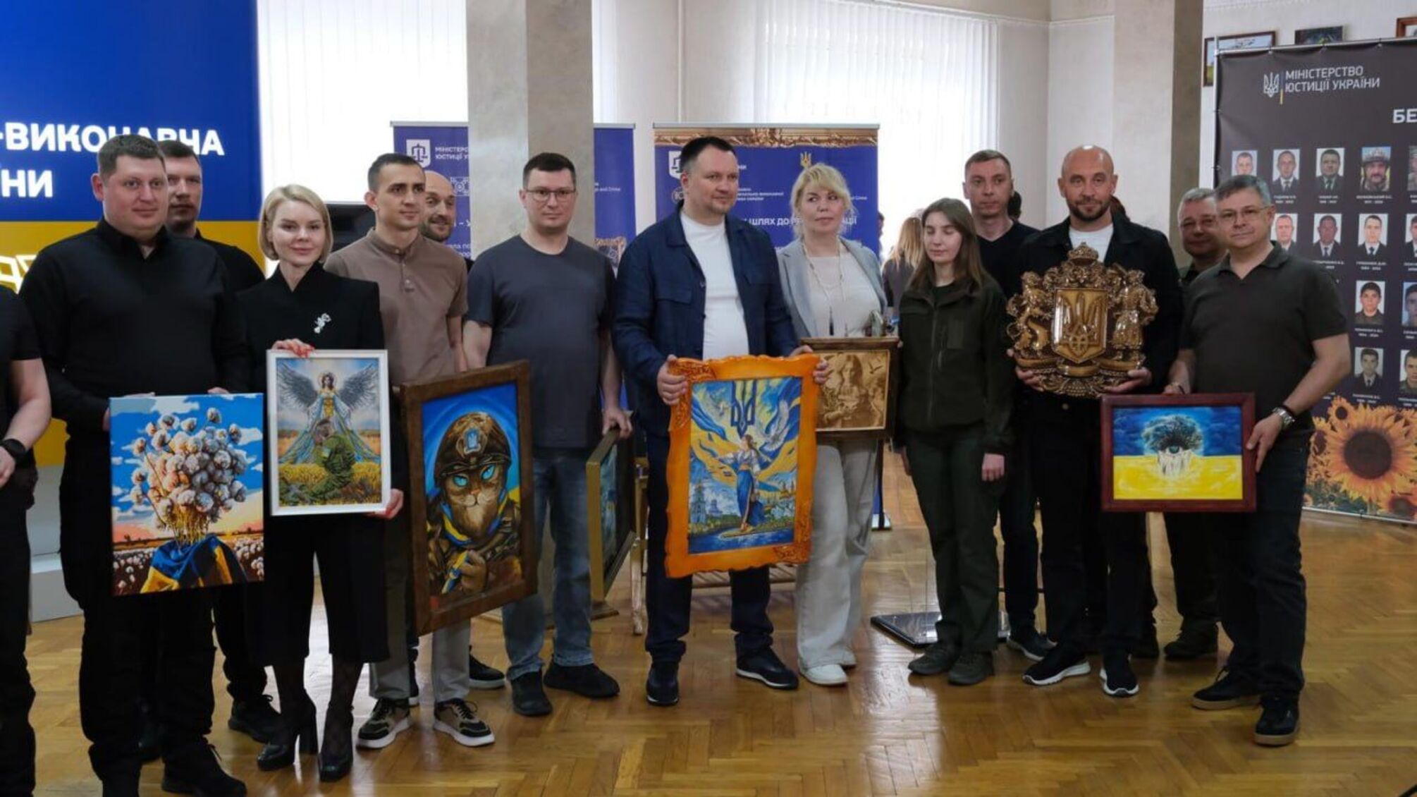 'Украина – единая. 2026': в Киеве состоялся благотворительный аукцион в поддержку семей погибших работников ГУИС Украины