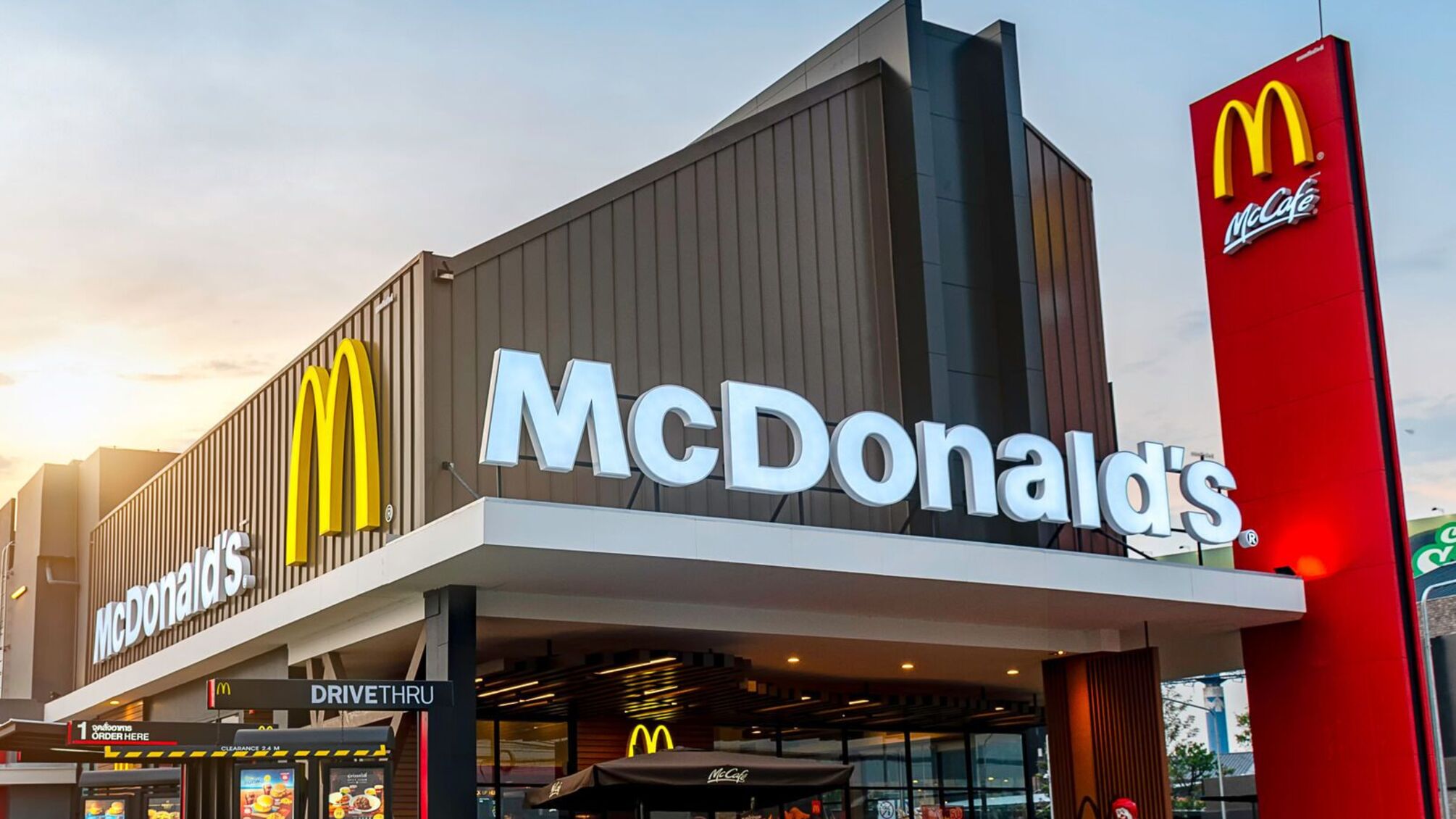 McDonald's может вернуться в Харьков: к переговорам присоединился Говард Баффет