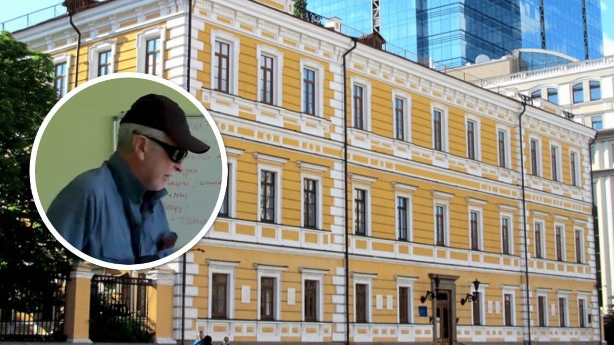 БЕБ оголосило підозри посадовцям НАН і забудовнику у справі забудови земель Академмістечка