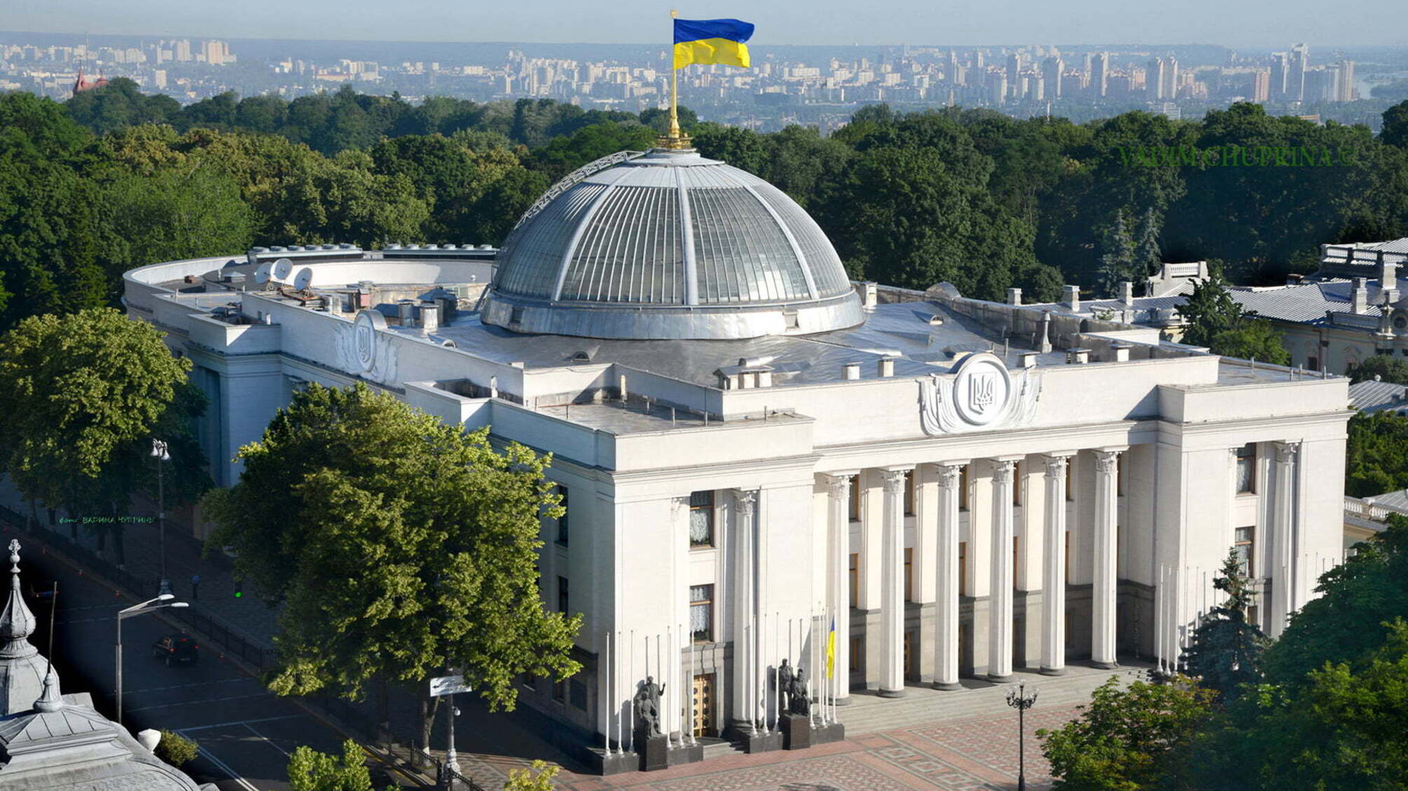 В Раде зарегистрирован законопроект о реформе бронирования: предлагают новую модель 'участия в обороне'