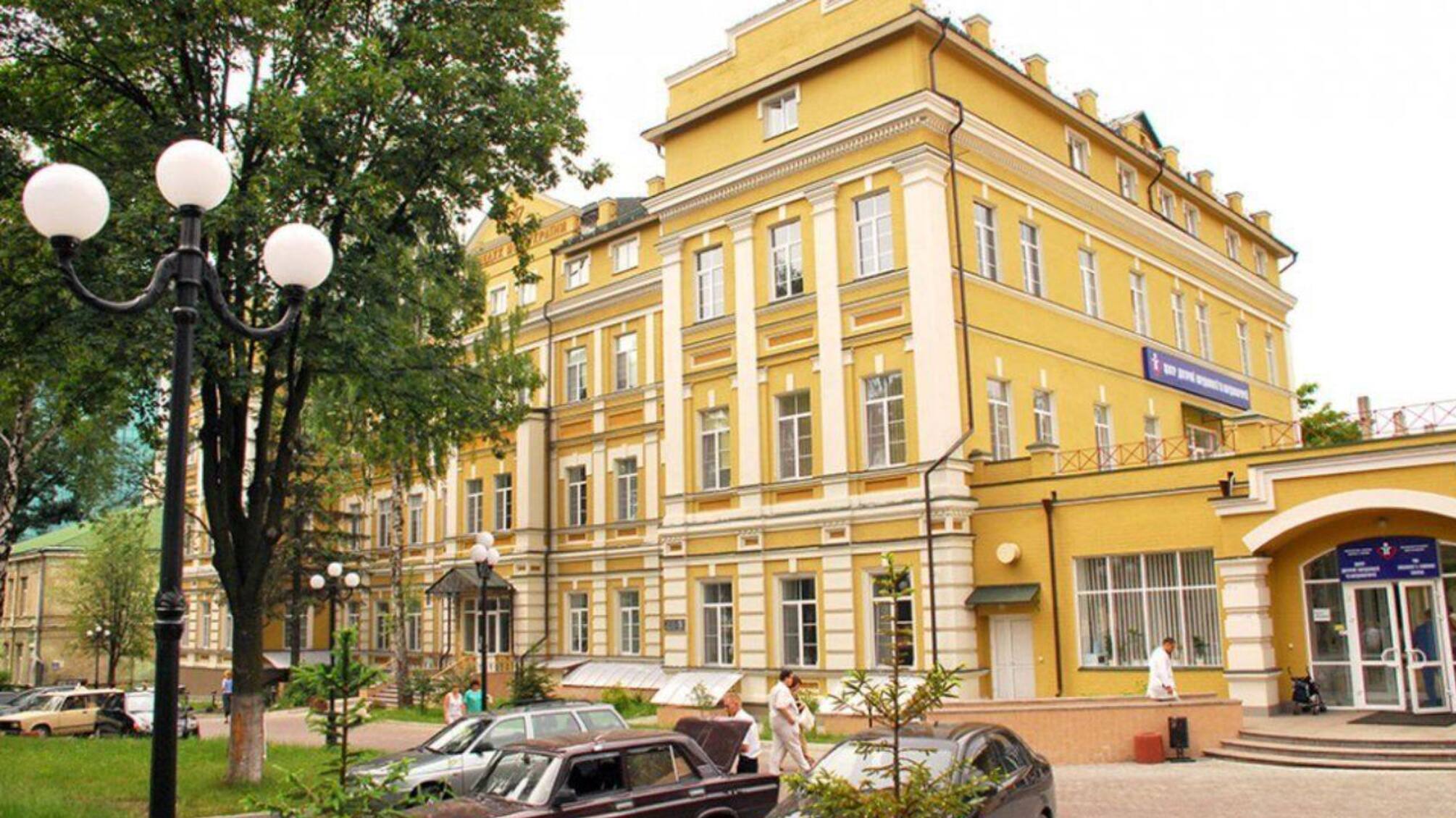 Центр дитячої кардіології та кардіохірургії України опинився під загрозою: медики та пацієнти звернулися до влади