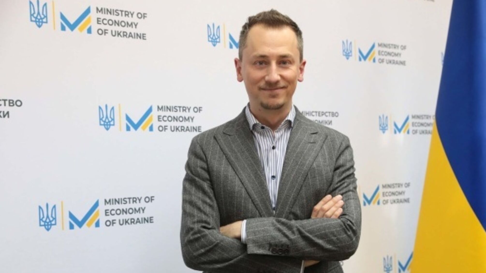 Забронированные предприятия генерируют 60% налогов: в Минэкономики рассказали о состоянии экономики Украины