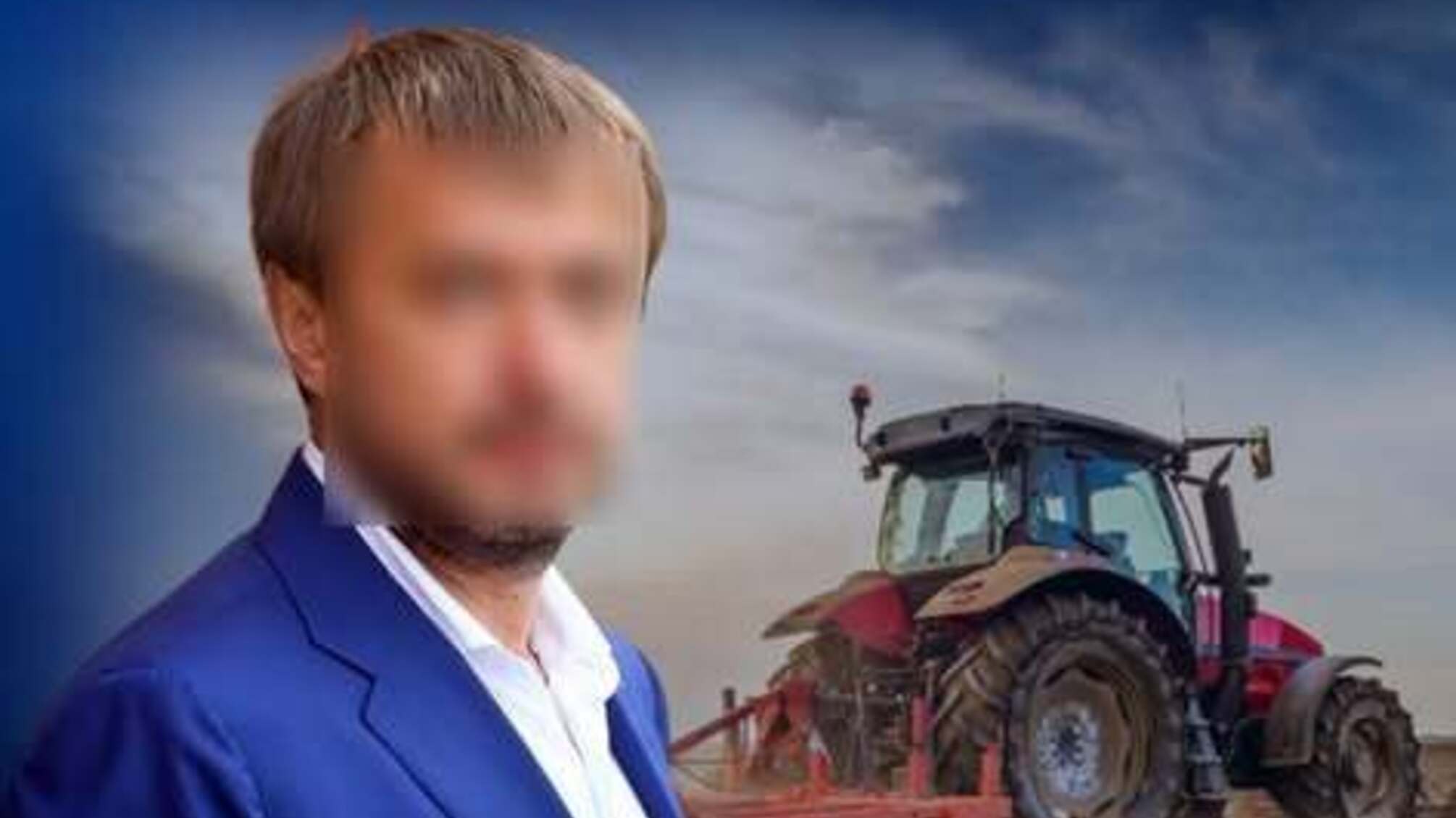 Бывший депутат из Хмельницкой области получил 185 млн грн кредитов и продал залоговые тракторы – следствие