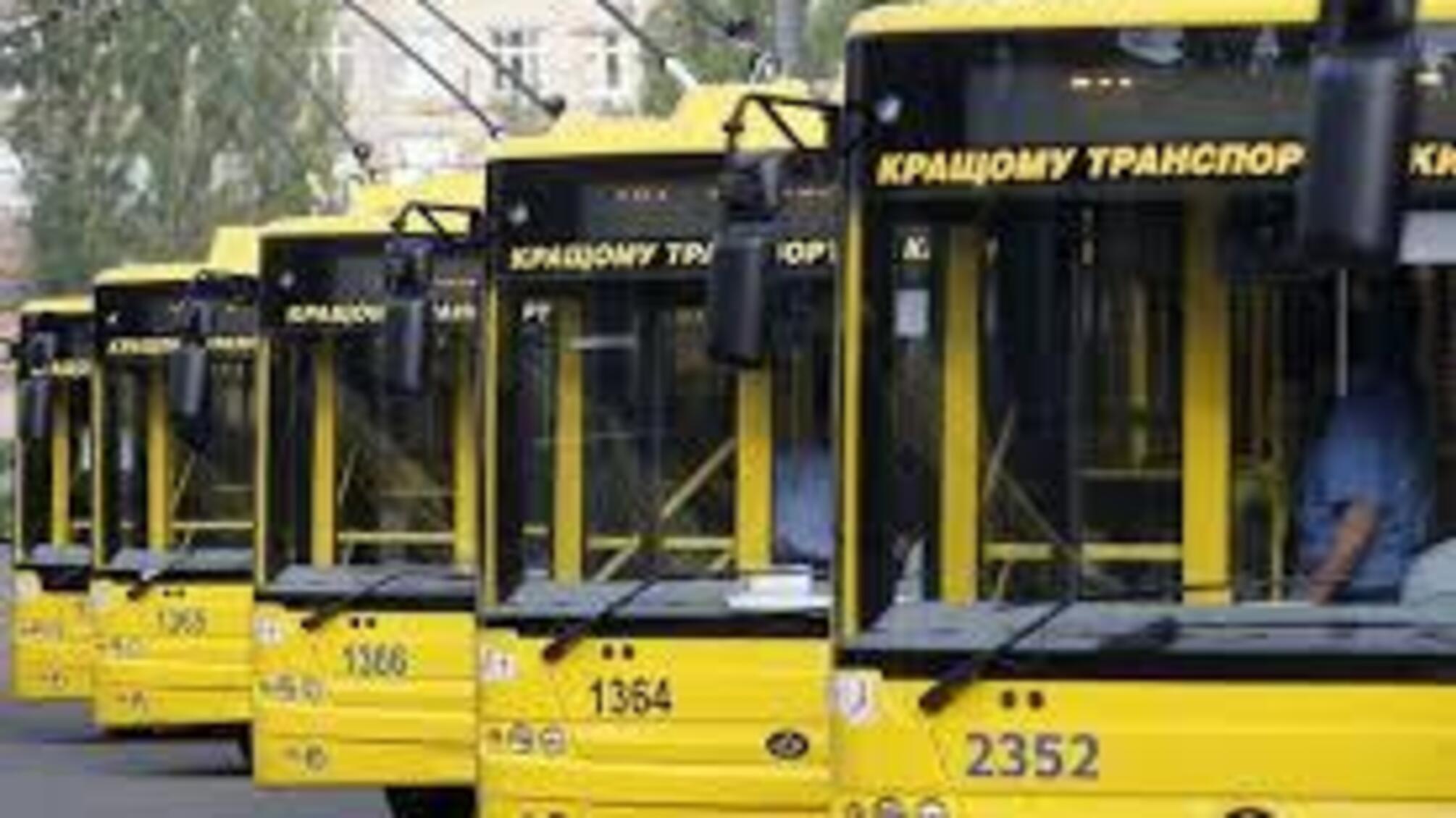 У Києві готують різке подорожчання проїзду: скільки доведеться платити