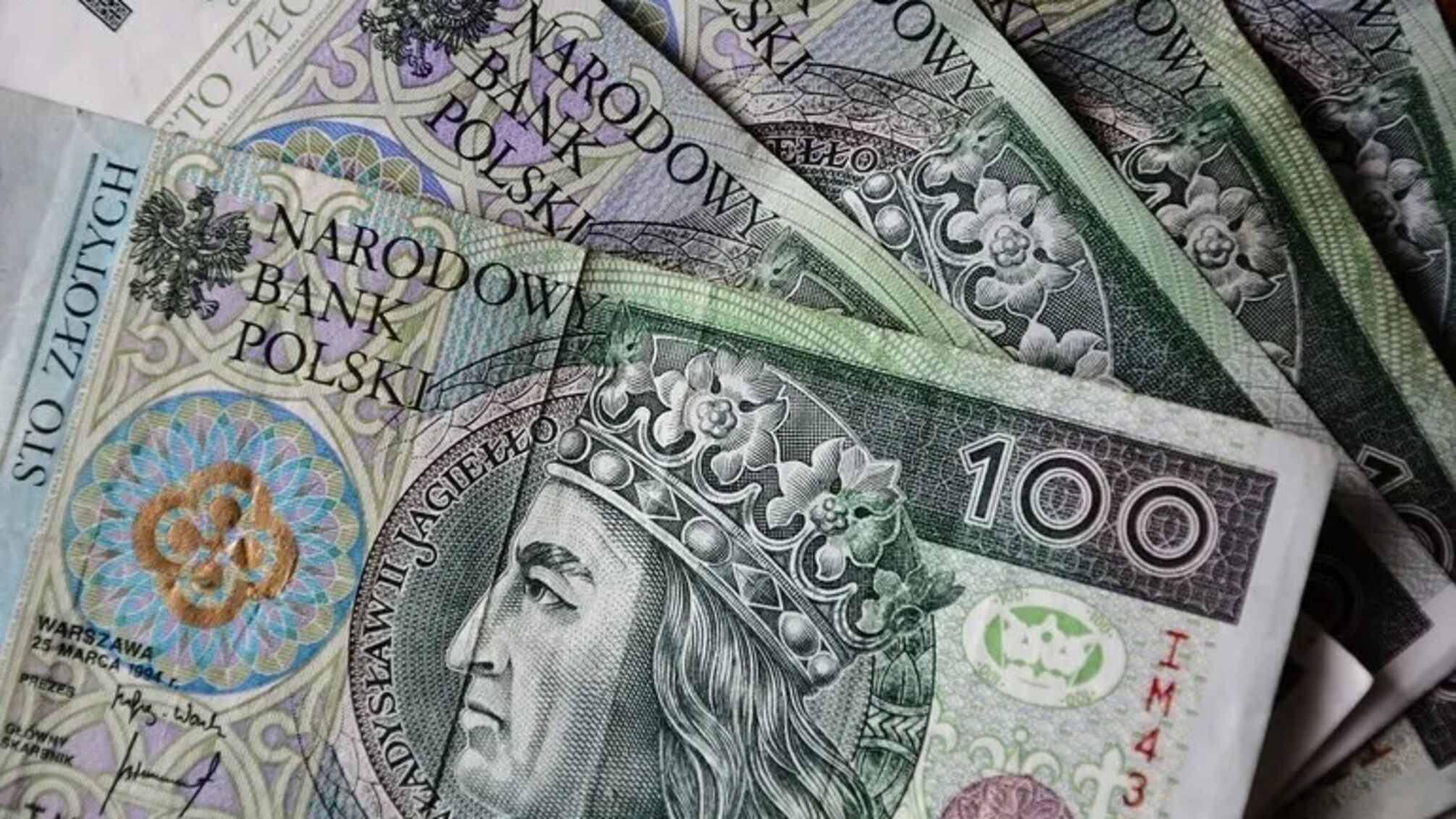 Пенсія в Польщі для українців у 2026 році: умови, стаж і як отримати виплати від ZUS