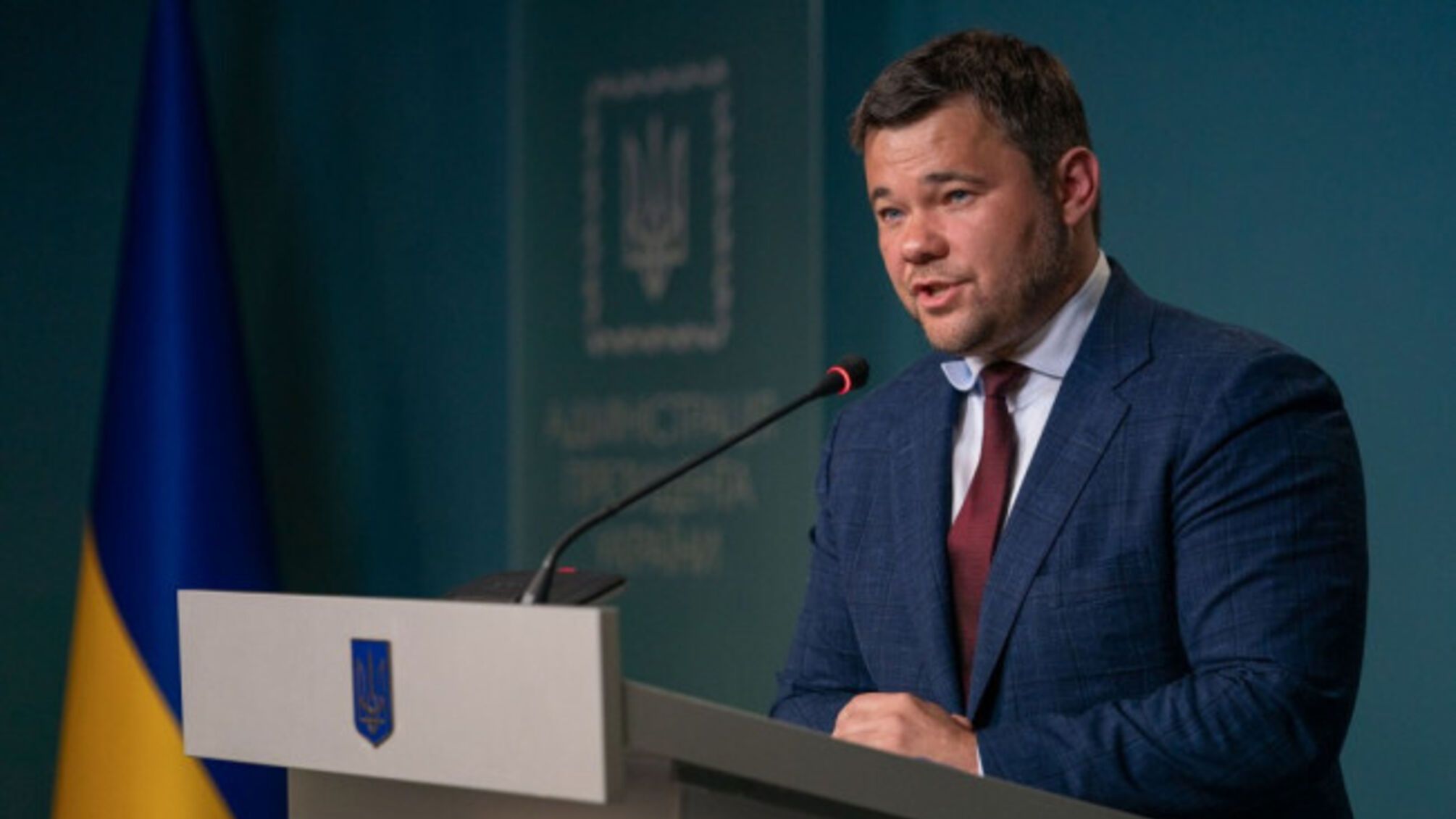 Санкции от Зеленского: под ограничения попали Богдан и приближены к Медведчуку