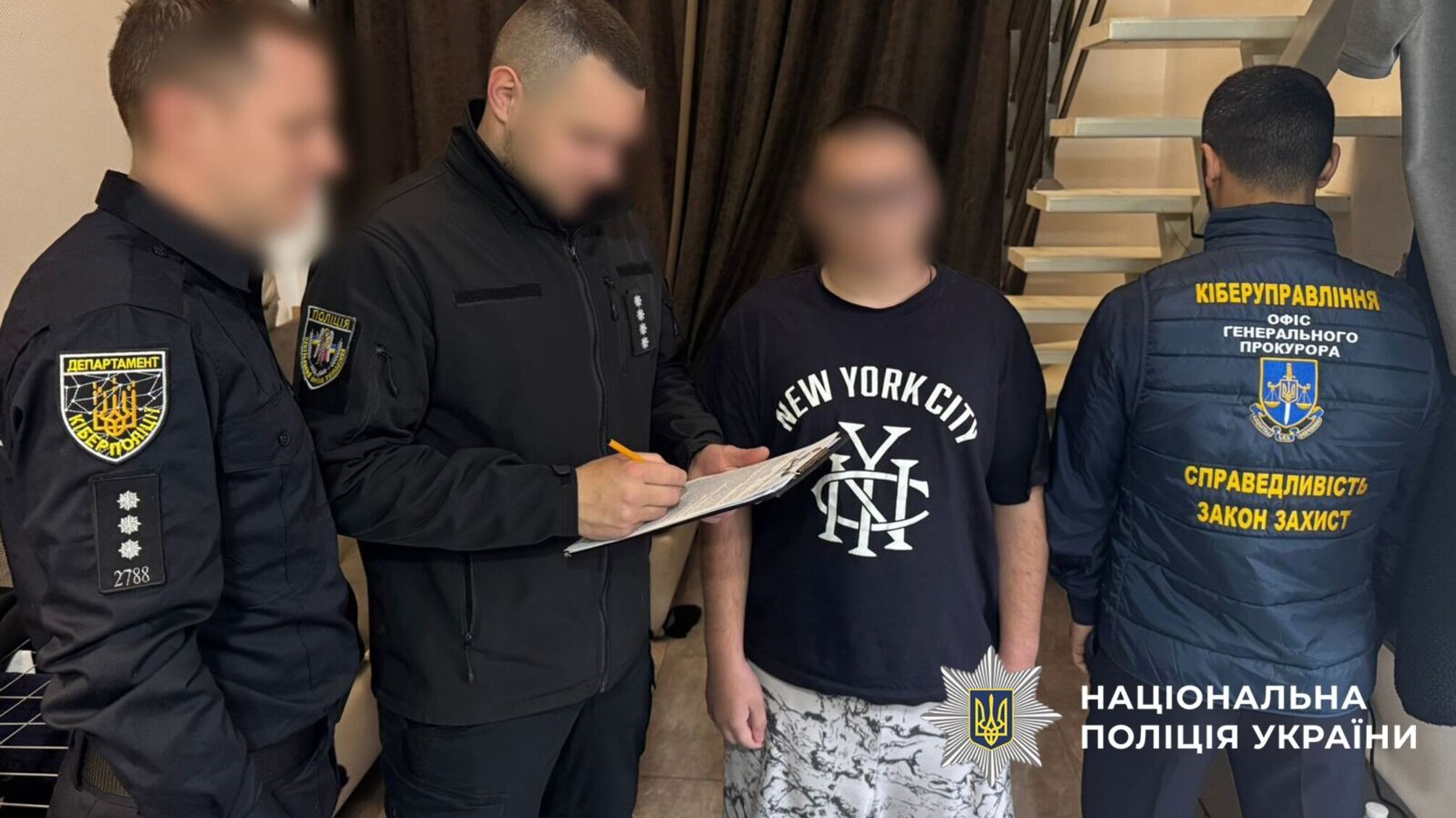 Хакер з Одеси допомагав красти акаунти американців: збитки перевищили $250 тисяч