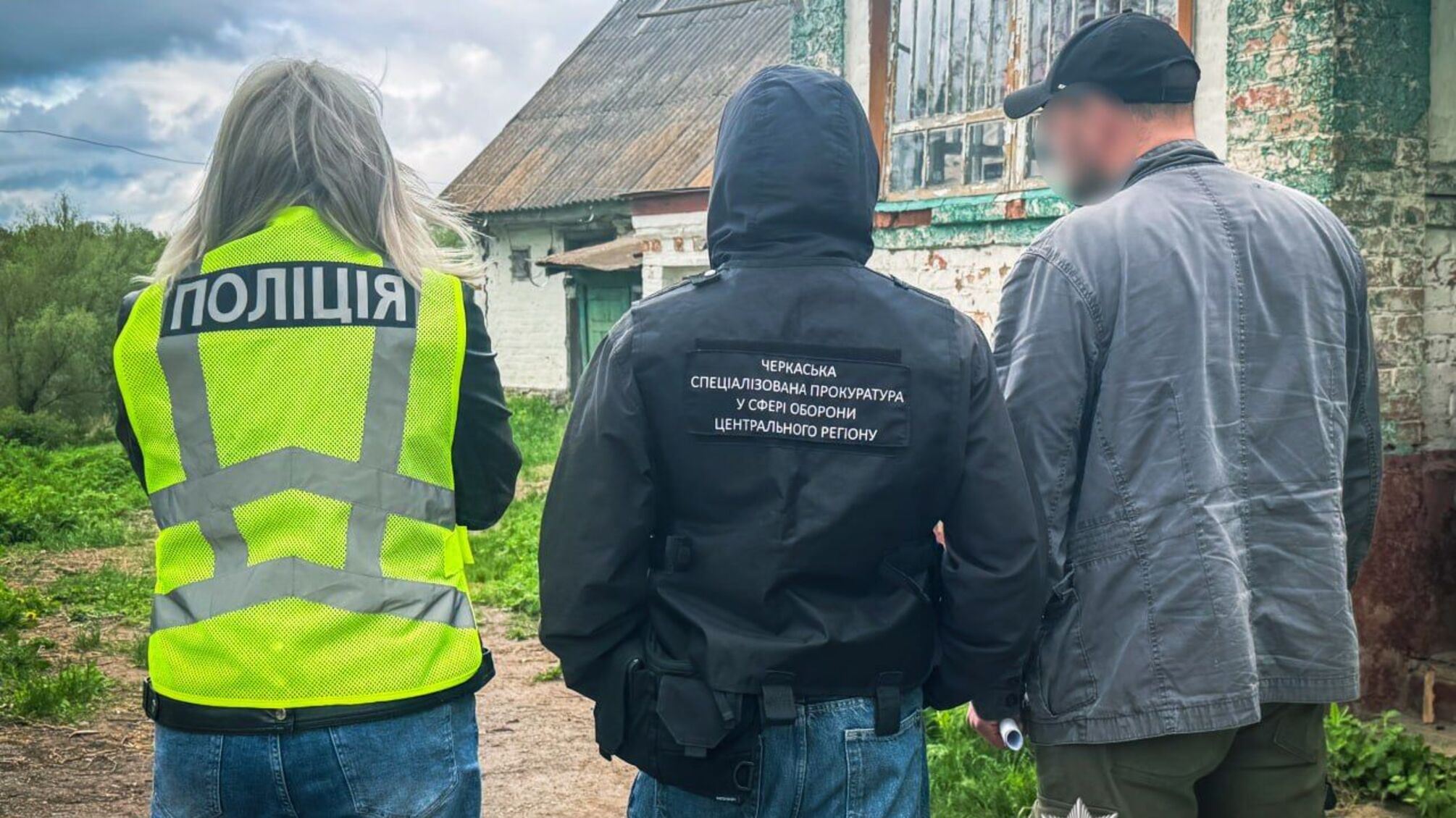 На Черкащині викрили схему виготовлення та збуту наркотиків (відео)