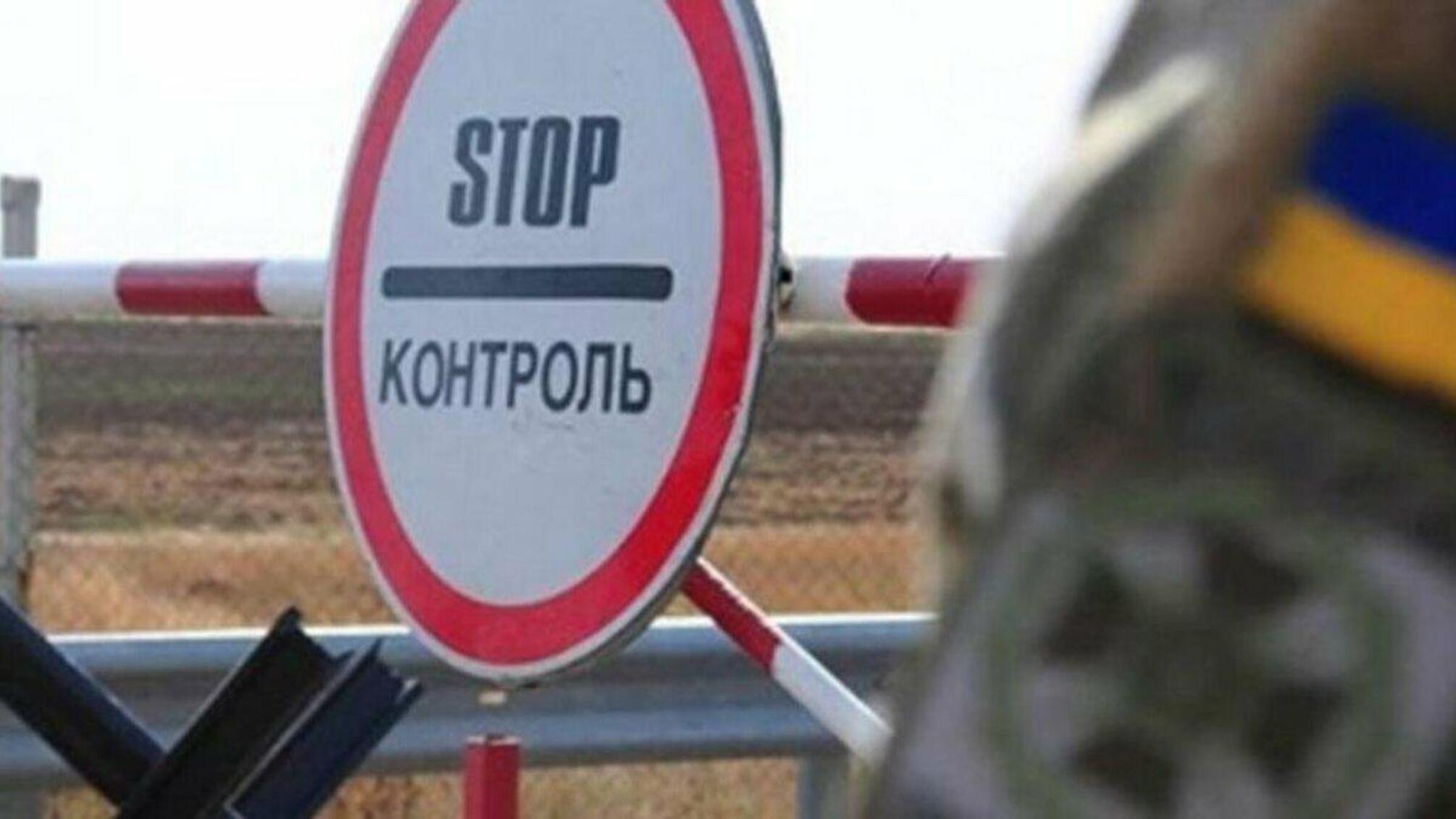 В Україні змінили правила виїзду за кордон: що почало діяти з 20 травня