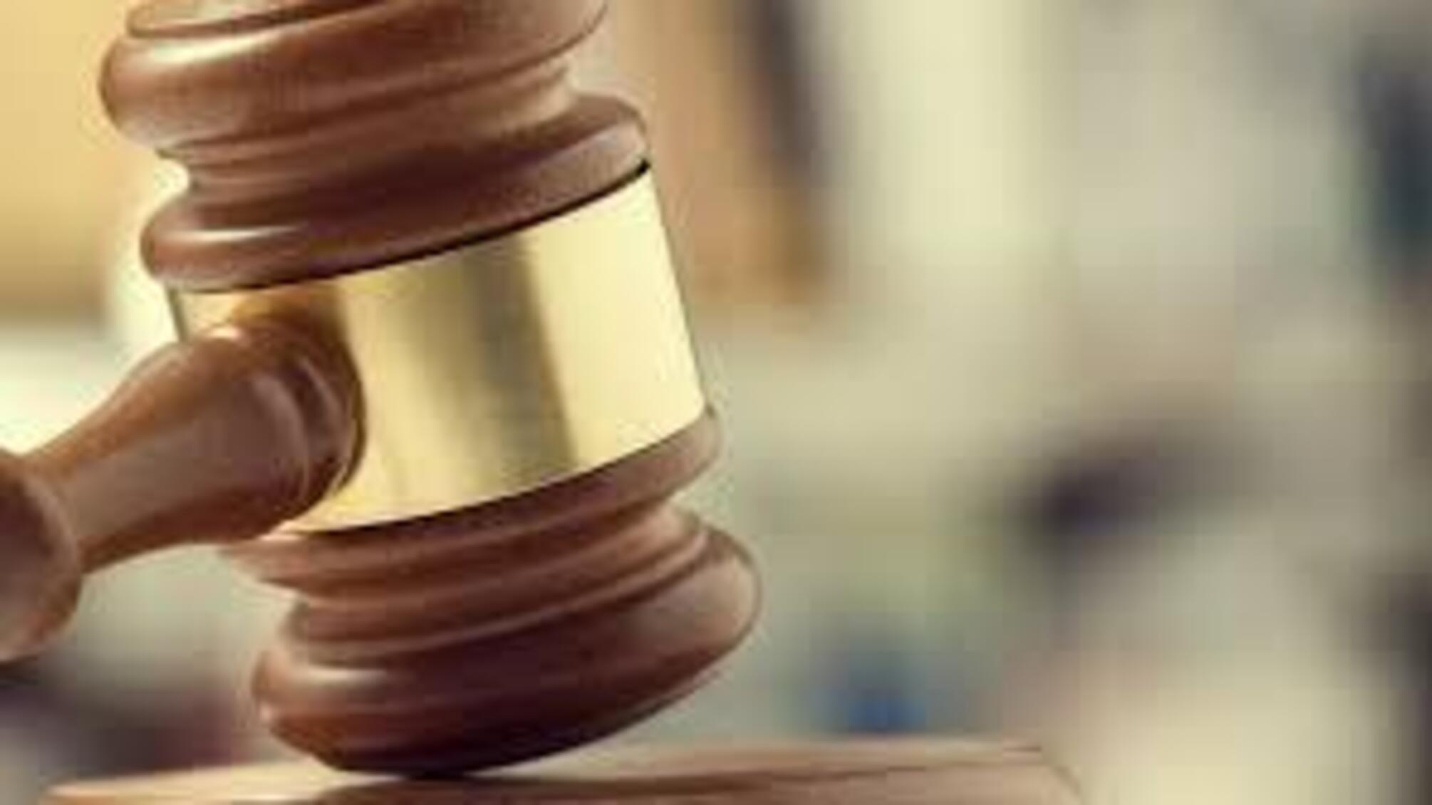 Криптосхема на 41 млн грн: у Хмельницькому організаторів оштрафували на 100 тисяч