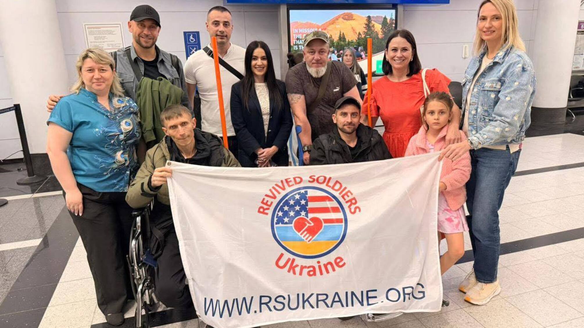 Трое раненых военных доставлены в США на лечение