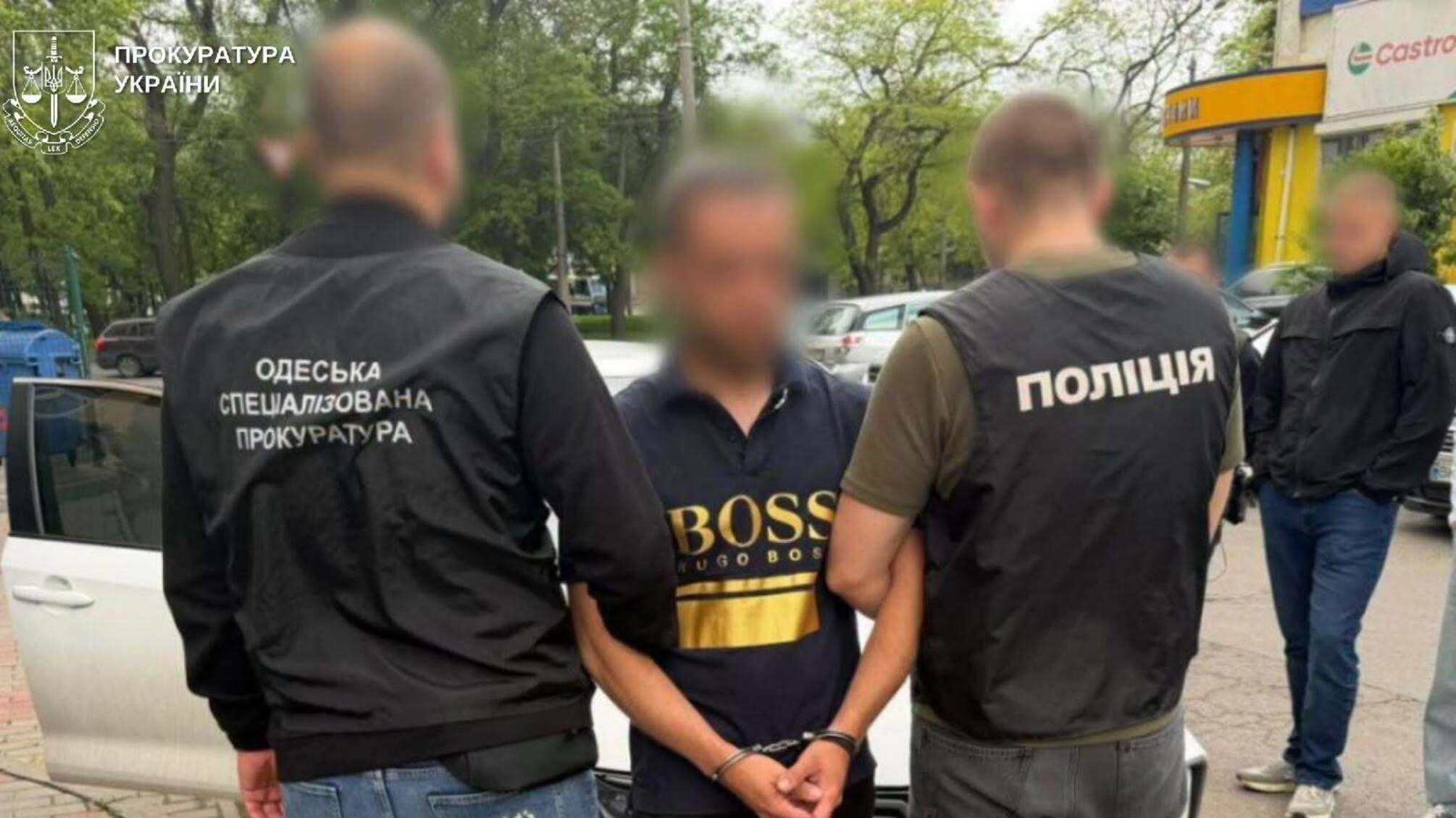 В Одесі викрили схему 'вирішення питань' за 7,5 тис. доларів у ТЦК