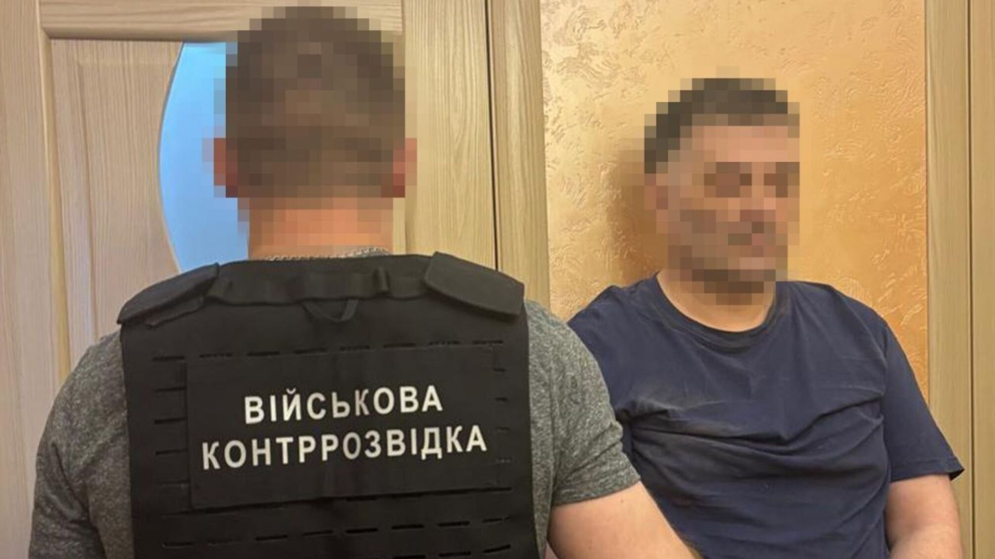 СБУ разоблачила агентурную сеть ФСБ, корректировавшую удары по Киеву и Одессе
