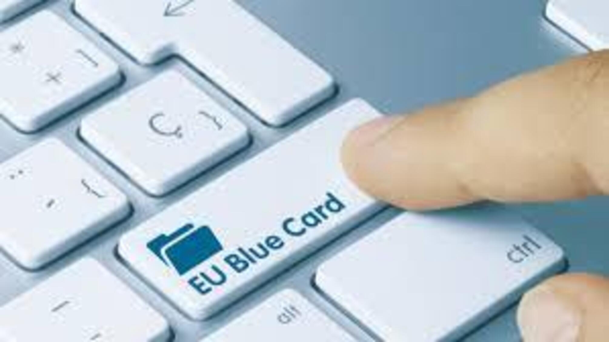 Как украинцам получить Blue Card в ЕС в 2026 году: условия, зарплата и преимущества