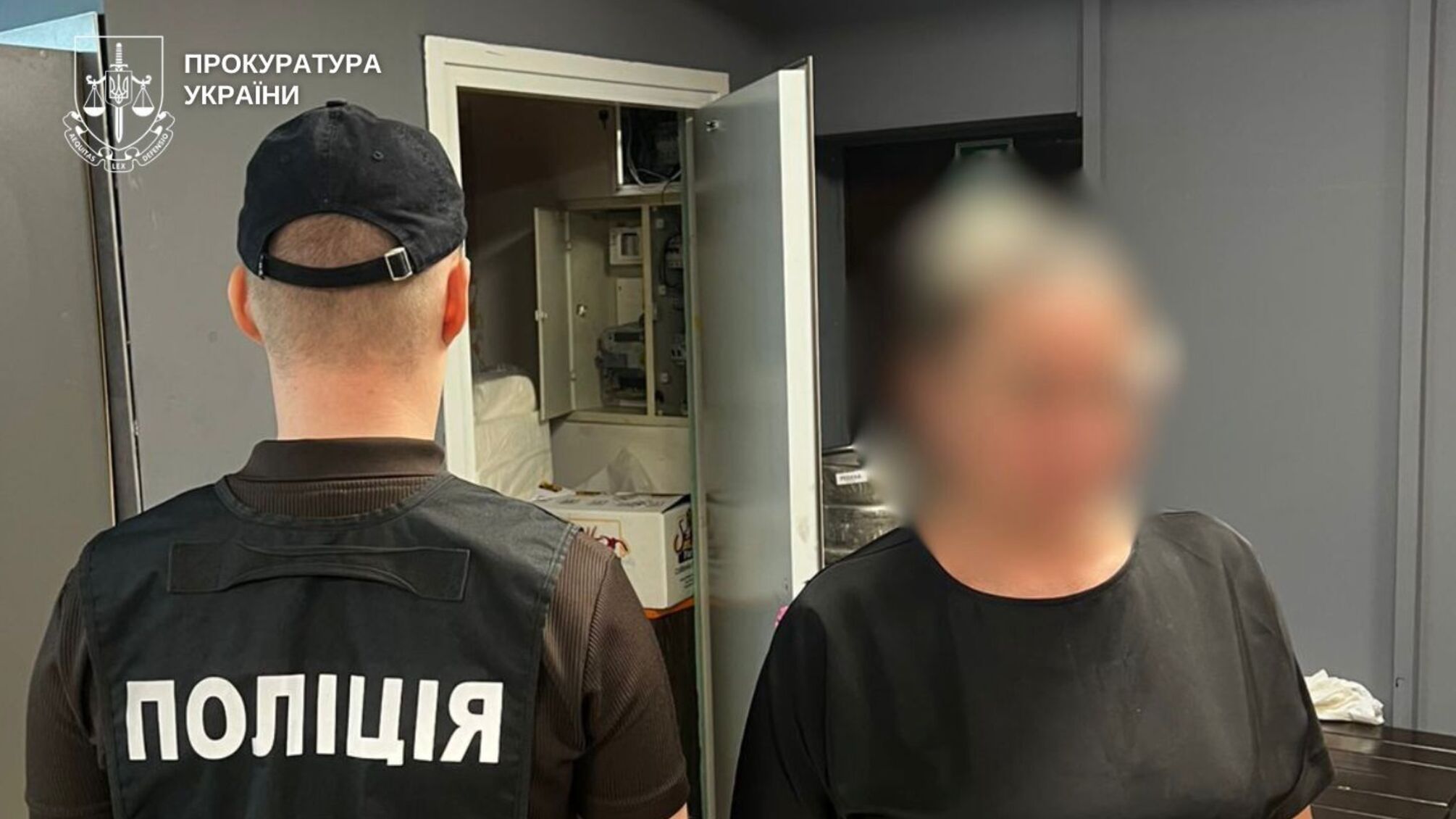 У Києві затримали жінку, яка продавала фіктивне бронювання від мобілізації за 18 тисяч доларів