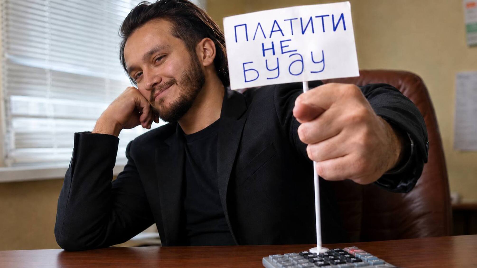Мільярдні контракти й нуль податків: що відомо про діяльність 'Вирій Індастрі'