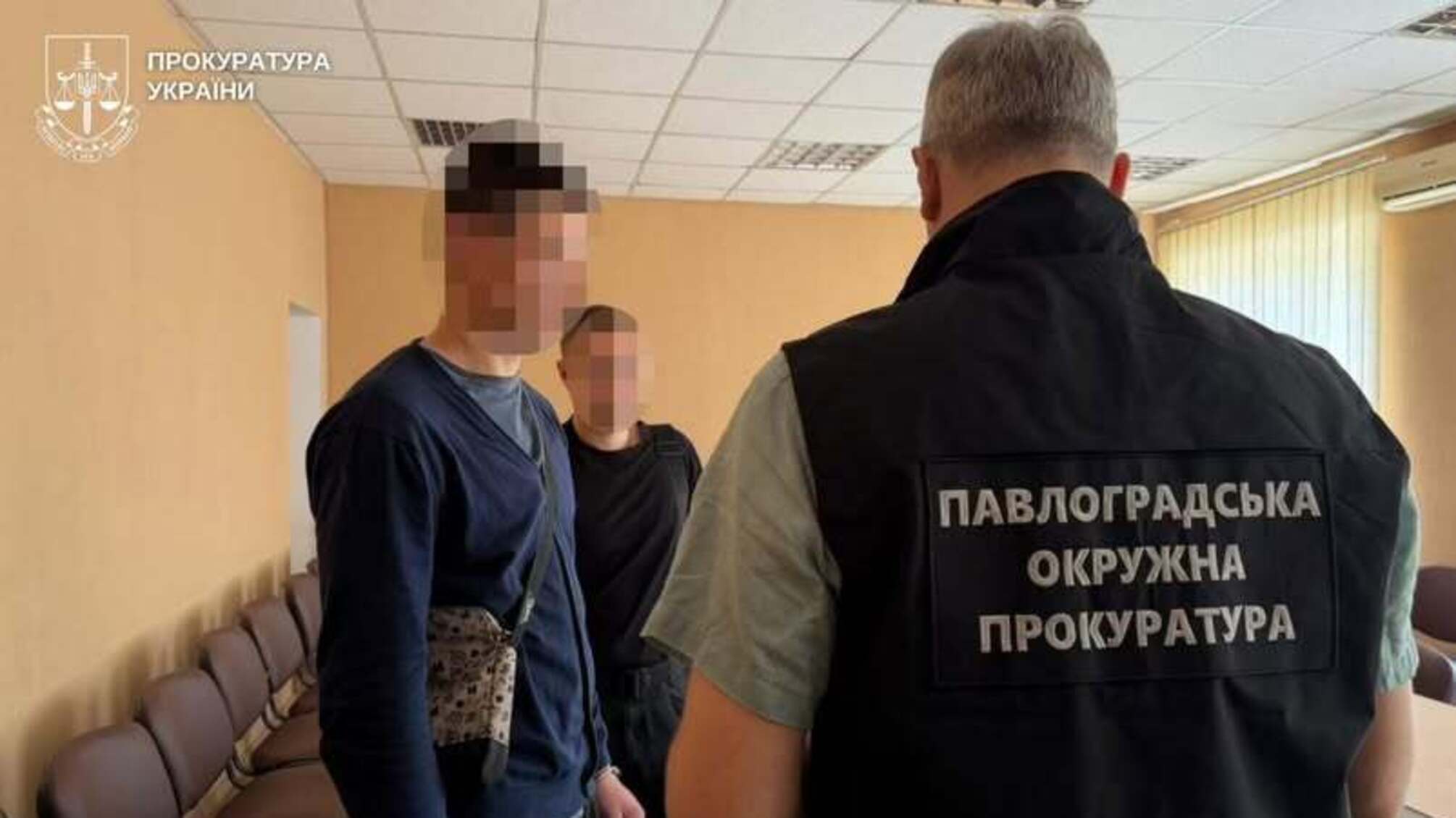 На Днепропетровщине мужчину подозревают в жестоком обращении с несовершеннолетней беременной сожительницей