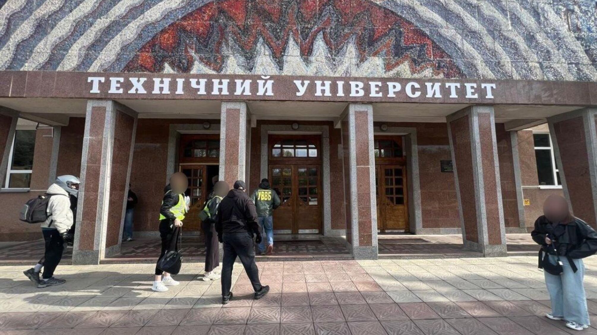 В Украине разоблачена масштабная схема фиктивного обучения для легализации иностранцев
