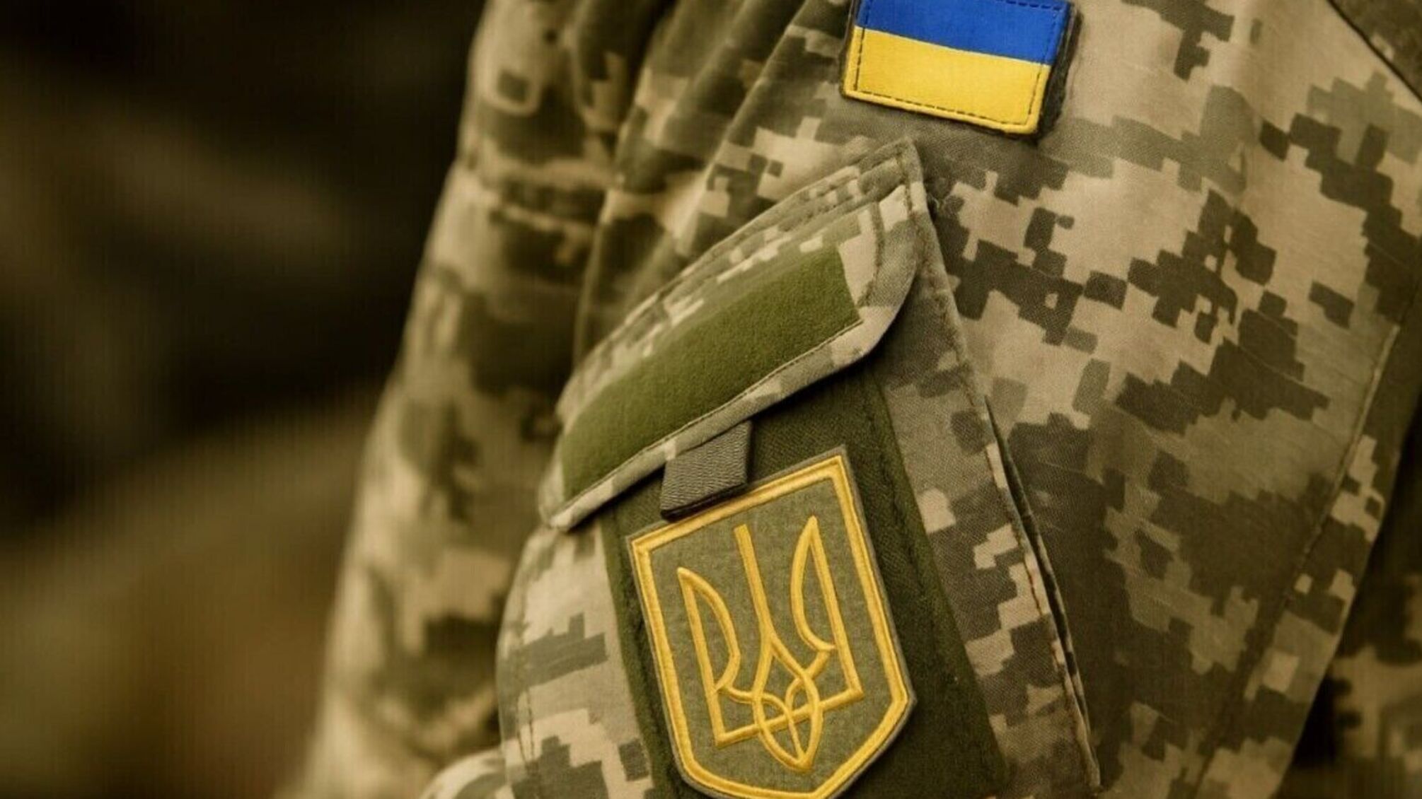 Переехали — сообщите ТЦК: сколько времени дают на смену военному учету в 2026 году