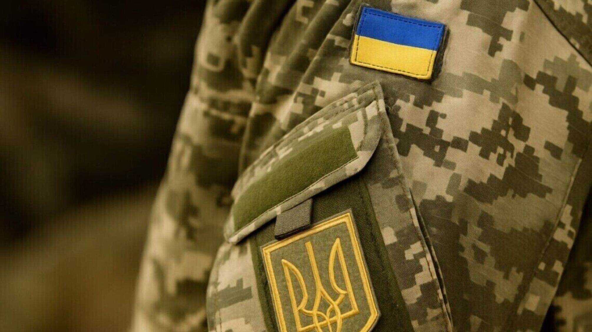 ТЦК объявил в розыск: юрист объяснил, как быстро проверить свой статус онлайн