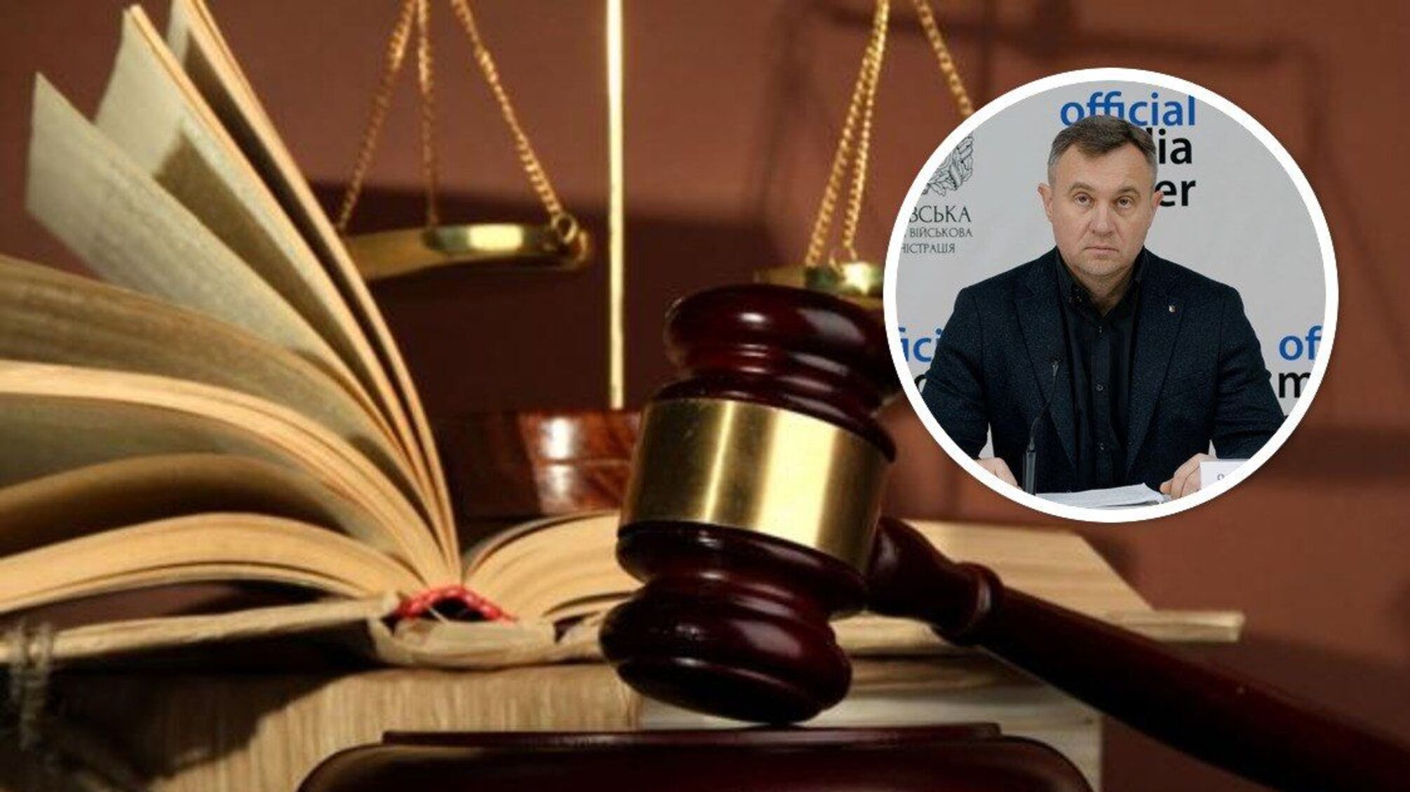 Завладение 1,1 млн на ремонте центра занятости в Харькове: прокуратура подтвердила наличие уголовного производства