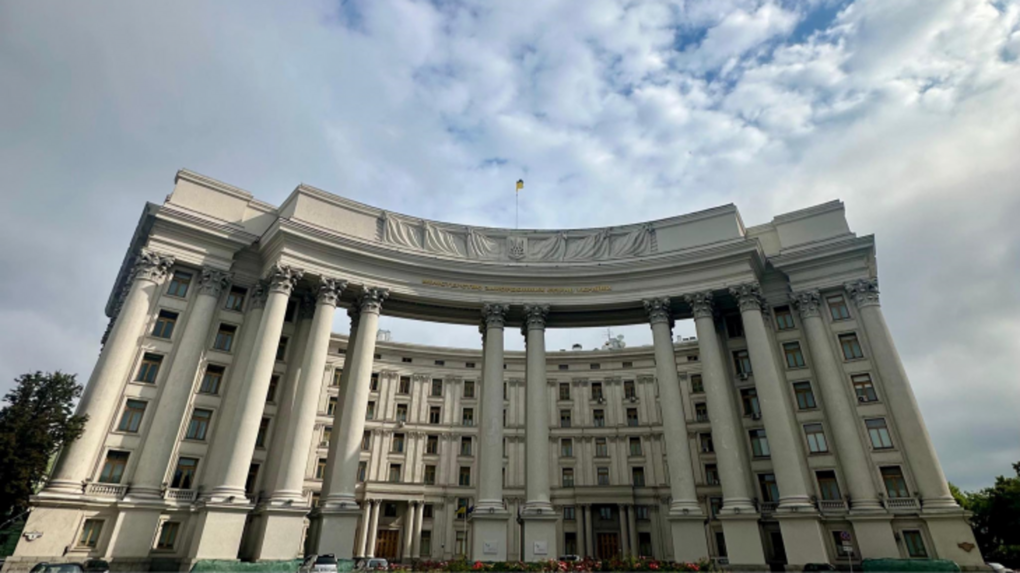 Посольства ЕС и США ответили на угрозы россии новыми ударами по Киеву