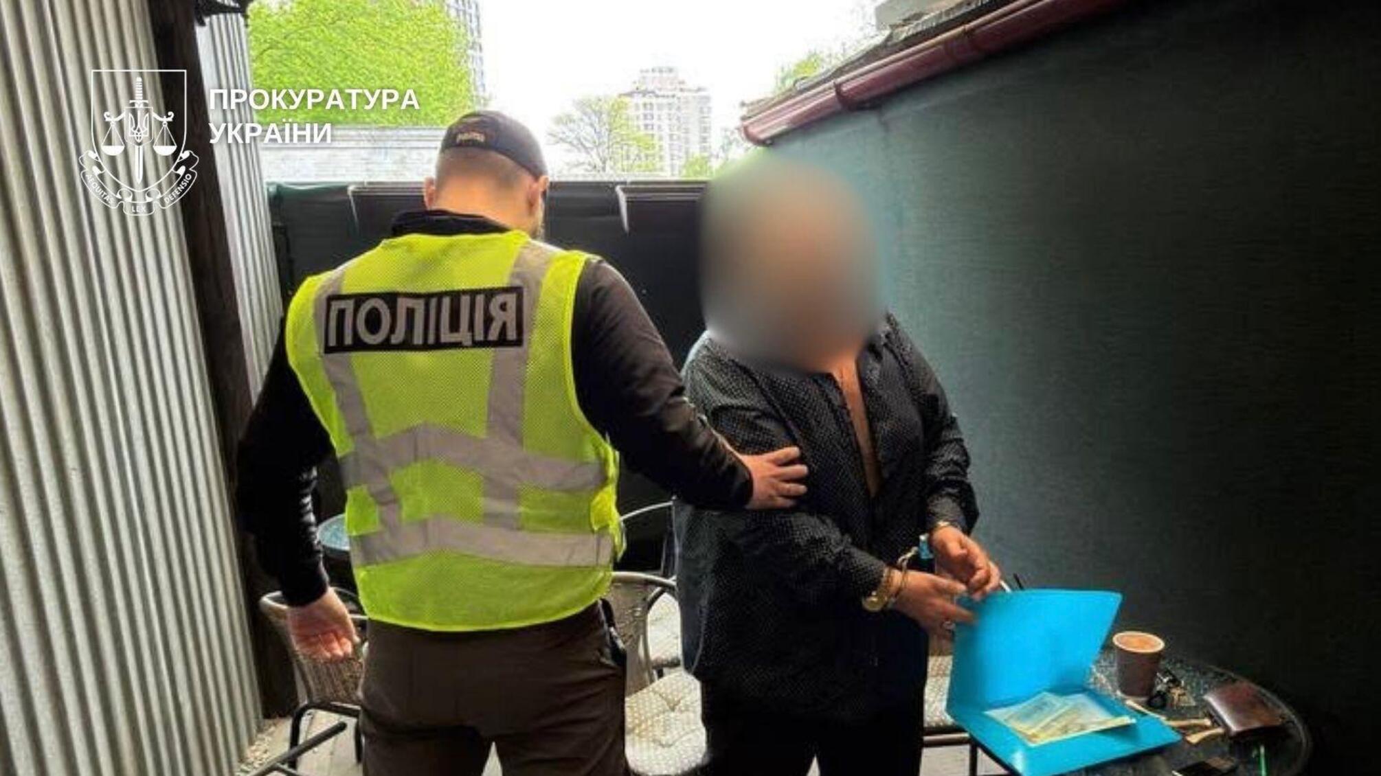 В Киеве разоблачили схему выезда за границу для военнообязанного: за 'услугу' просили 17 тысяч долларов