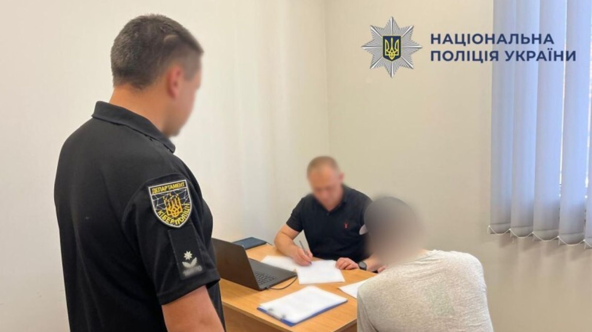 Фіктивна готельна фірма та мільйонні транзакції: кіберполіція викрила афериста