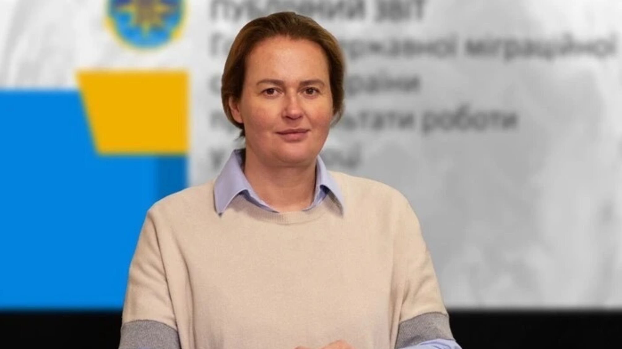 Наталія Науменко