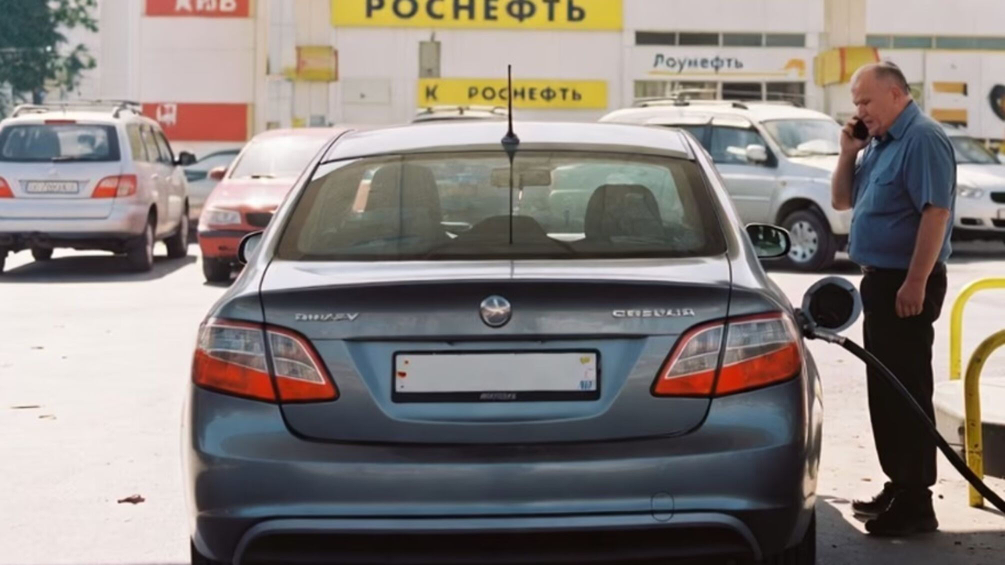 АЗС