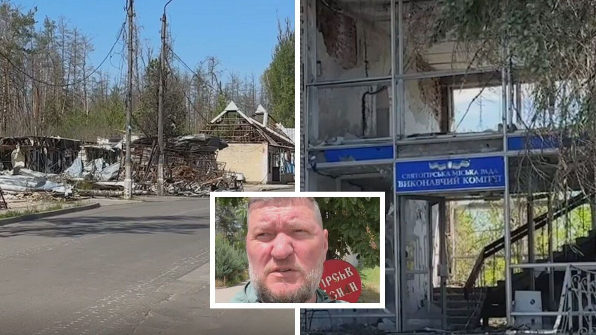 Травнева реальність у Святогірську: чим живе прифронтова громада на Донеччині останній місяць?