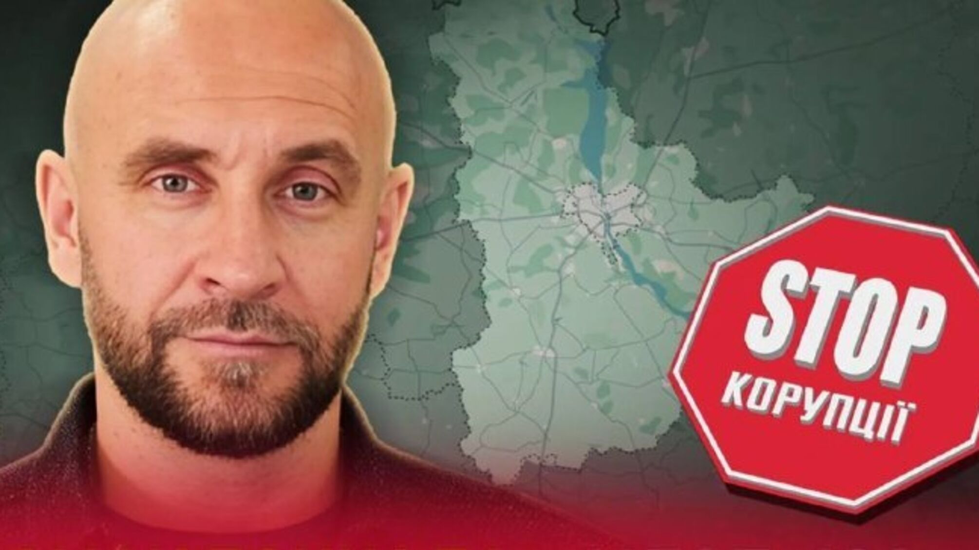 ВІйськовий журналіст і волонтер Роман Бочкала відзначає День народження