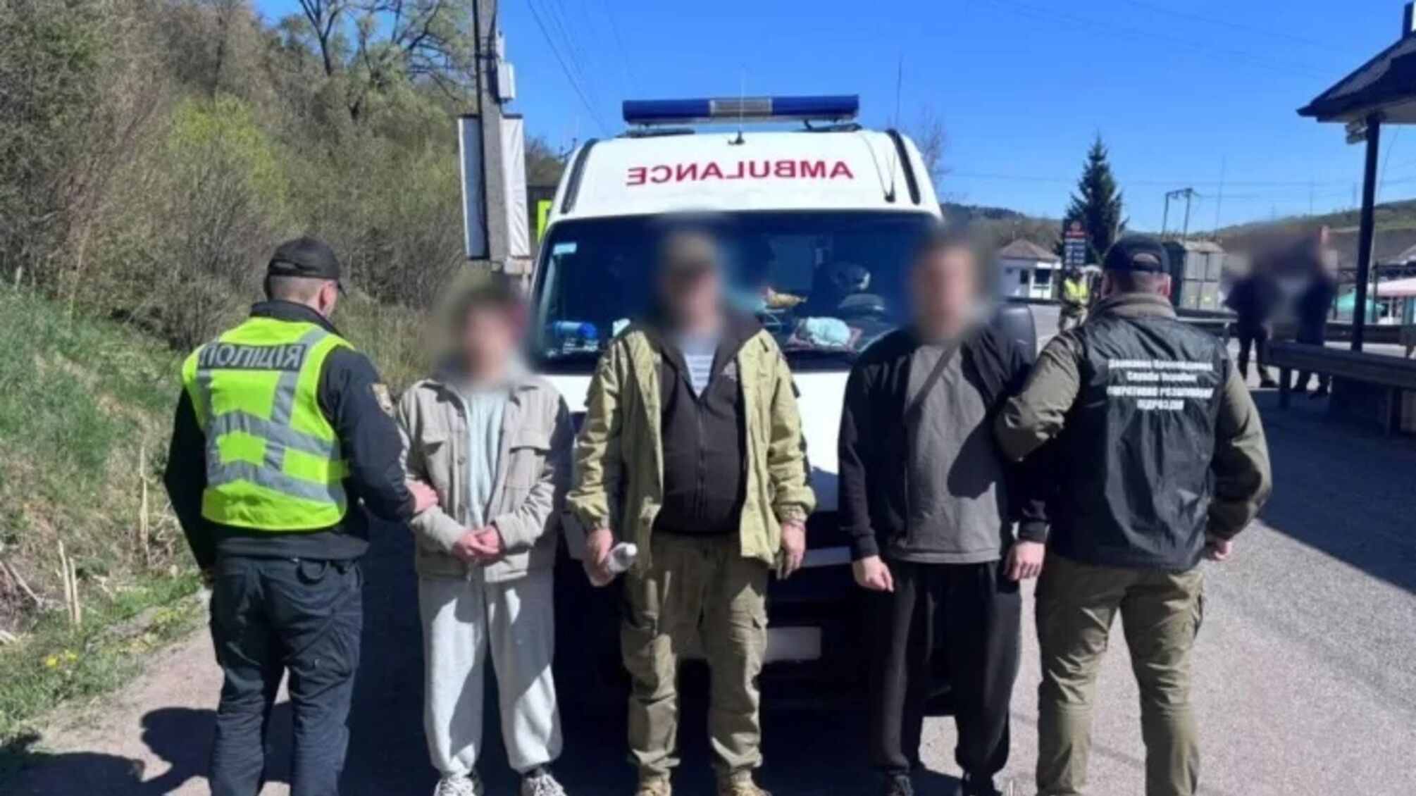 На Закарпатті викрили схему 'медевакуації' ухилянтів: чоловіків вивозили за кордон на 'швидкій'