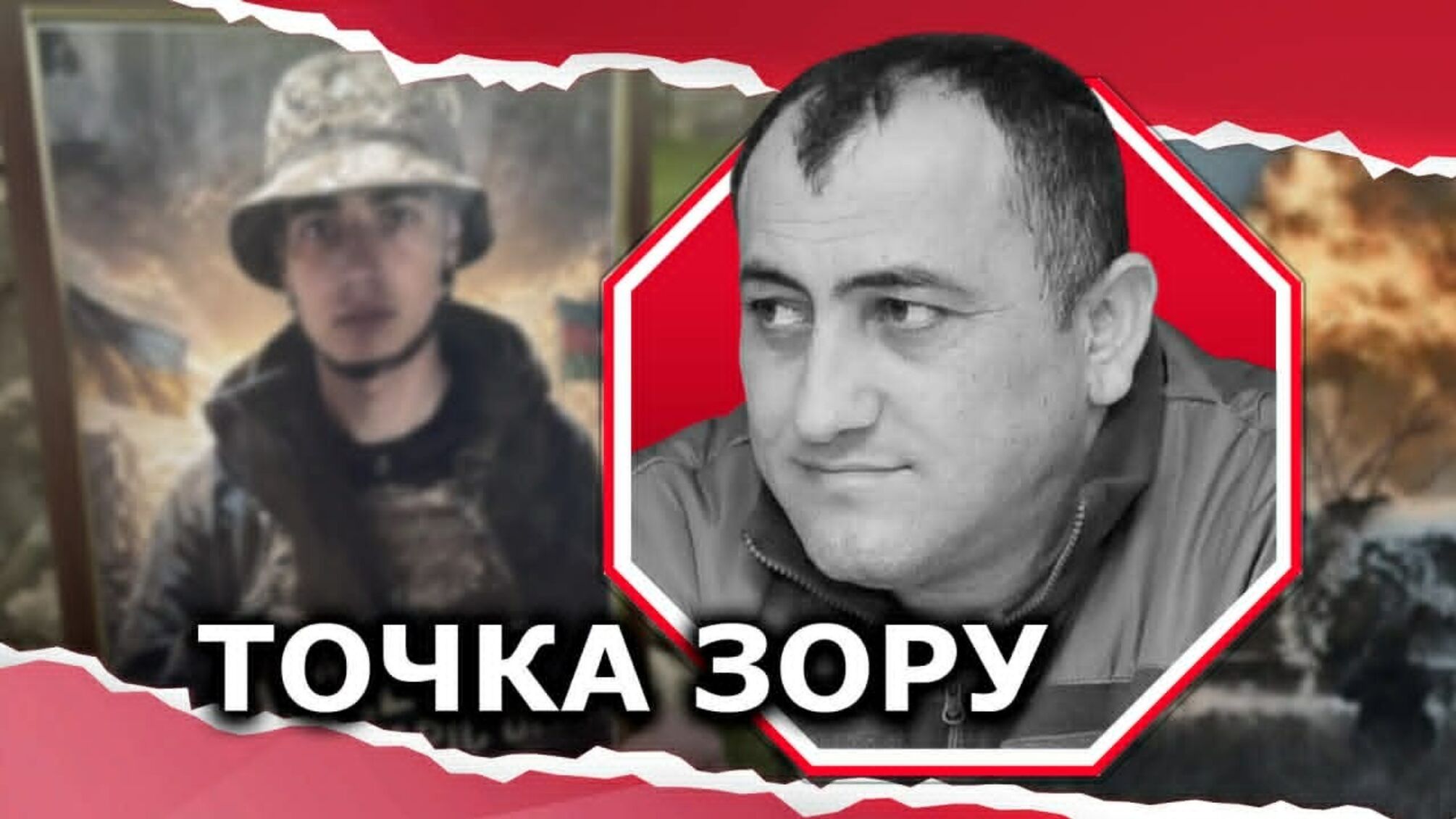 Война и вера: как история Исмаила восходит к современности