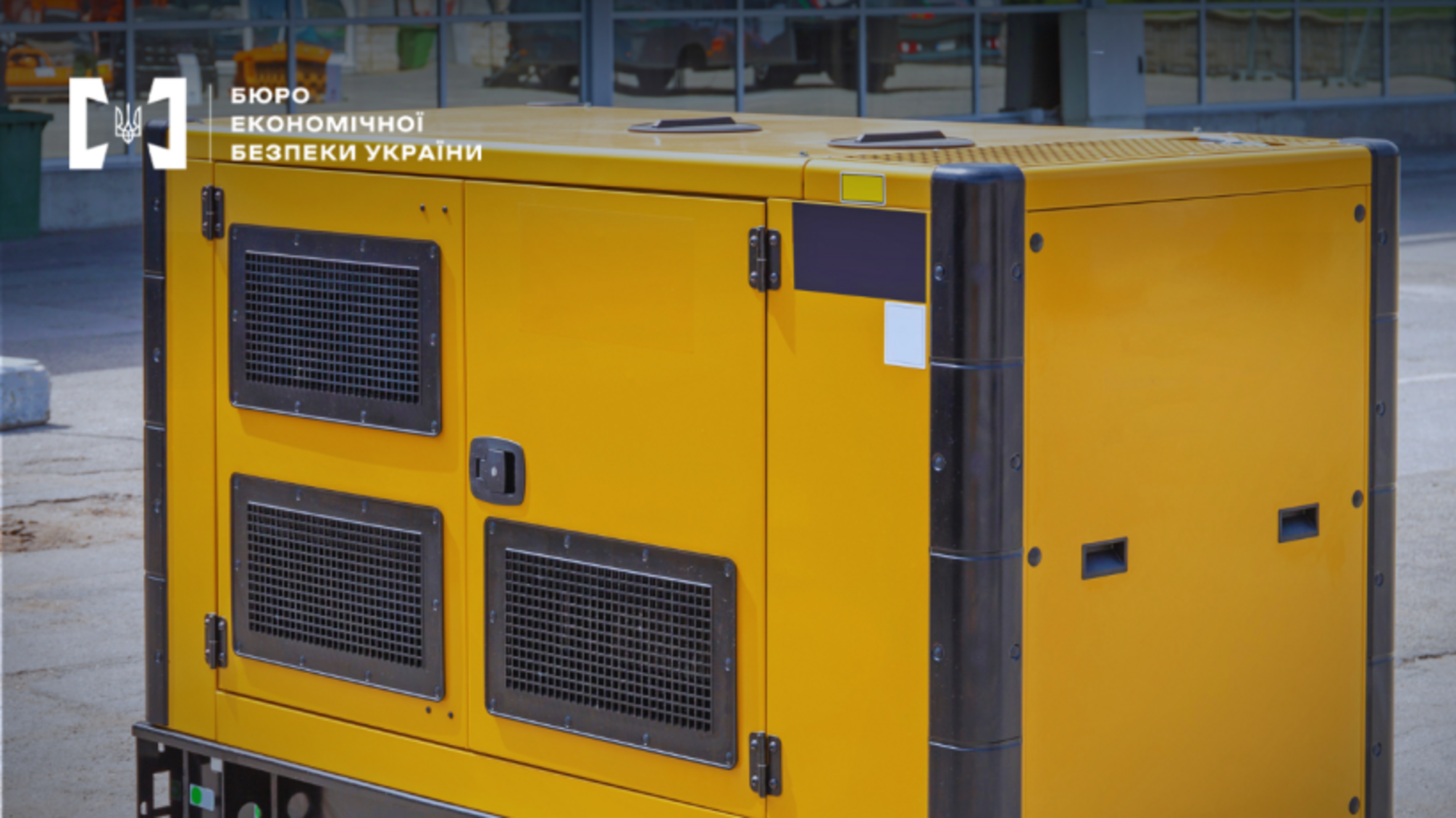 Схема з ПДВ на понад 5,7 млн грн: на Київщині викрили ухилення від податків і повернули кошти державі