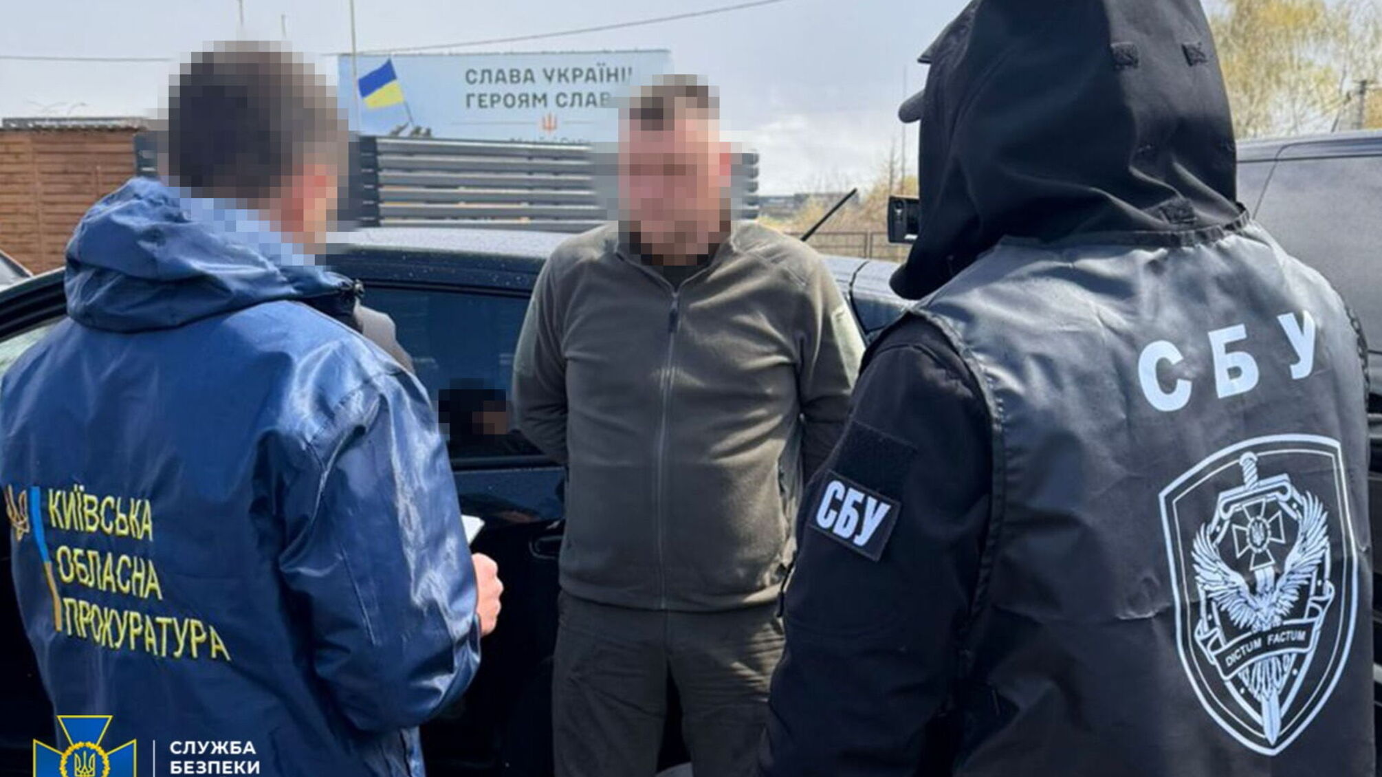 СБУ, ДБР та поліція викрили п’ять нових схем ухилення від мобілізації