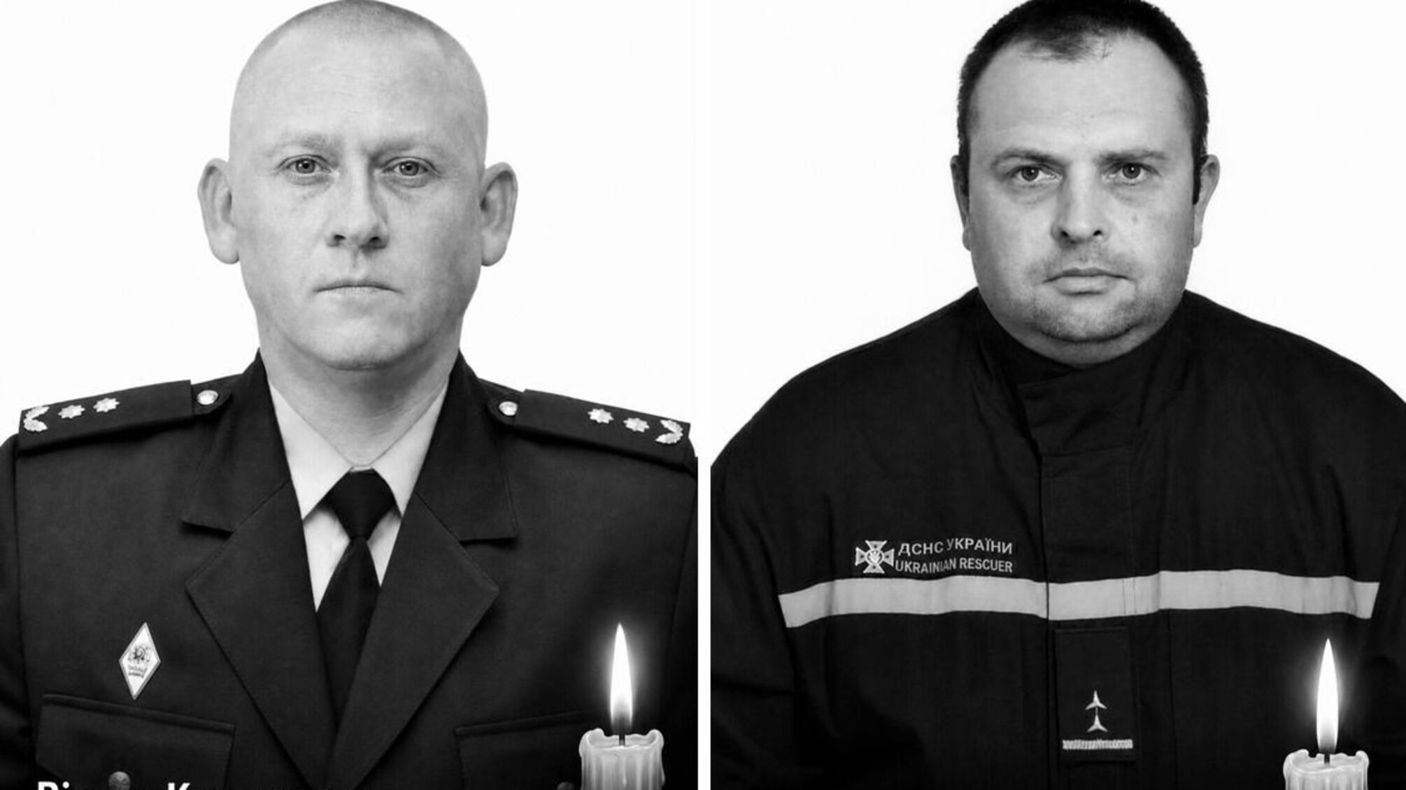 Армія рф вбила рятувальників на Полтавщині під час ліквідації наслідків прильоту