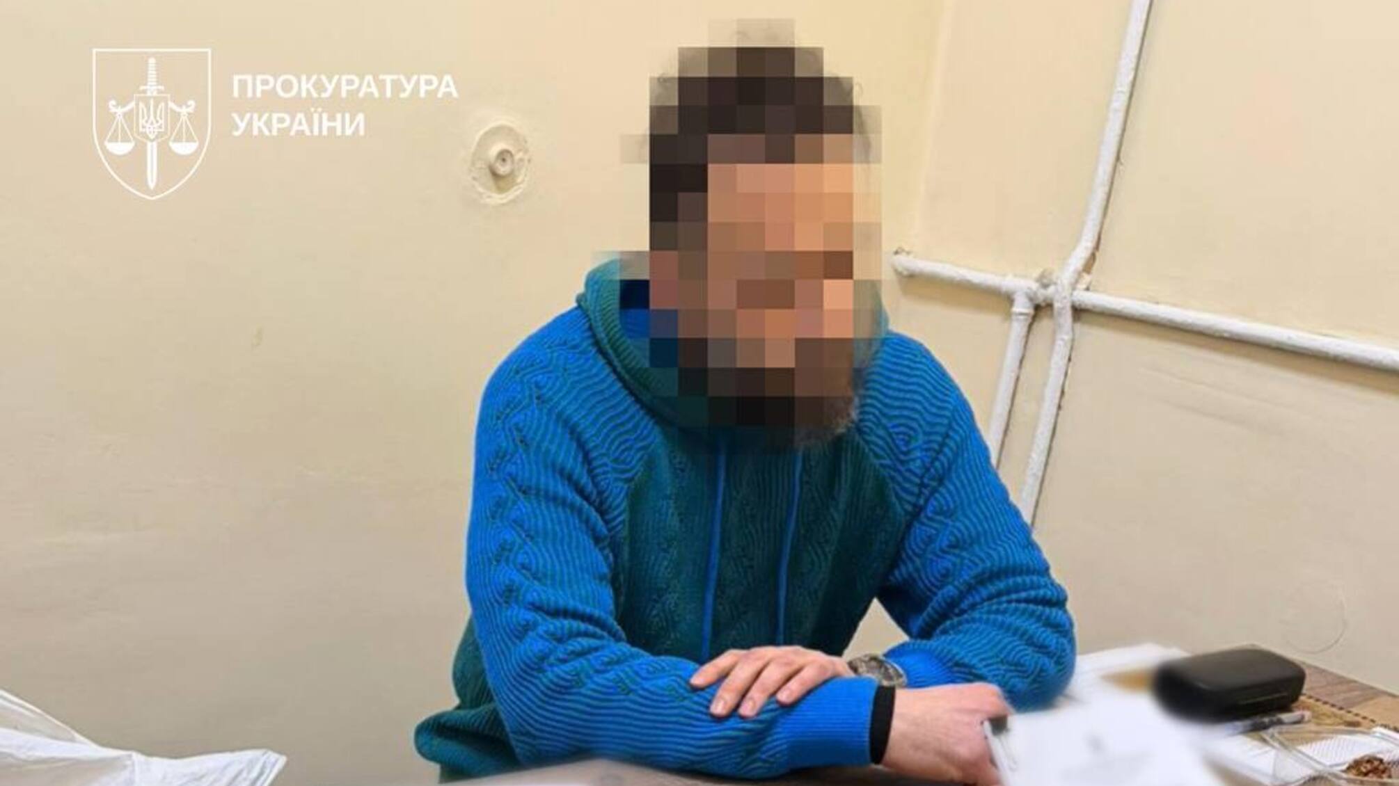 Держзрада в Раді: нардепу оголосили підозру — загрожує довічне