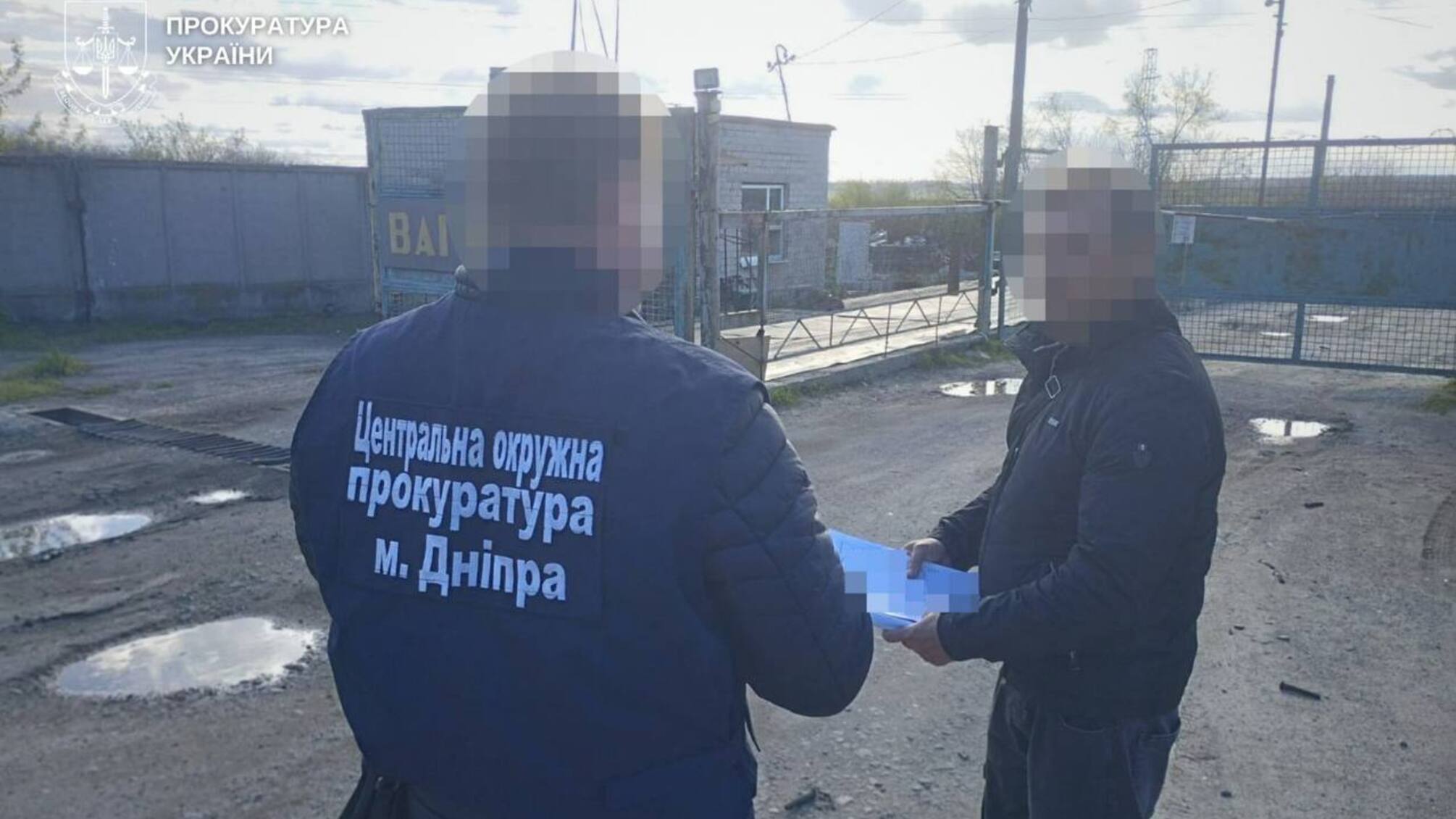 1700 тонн выбросов в воздух: в Днепре руководителя полигона подозревают в халатности