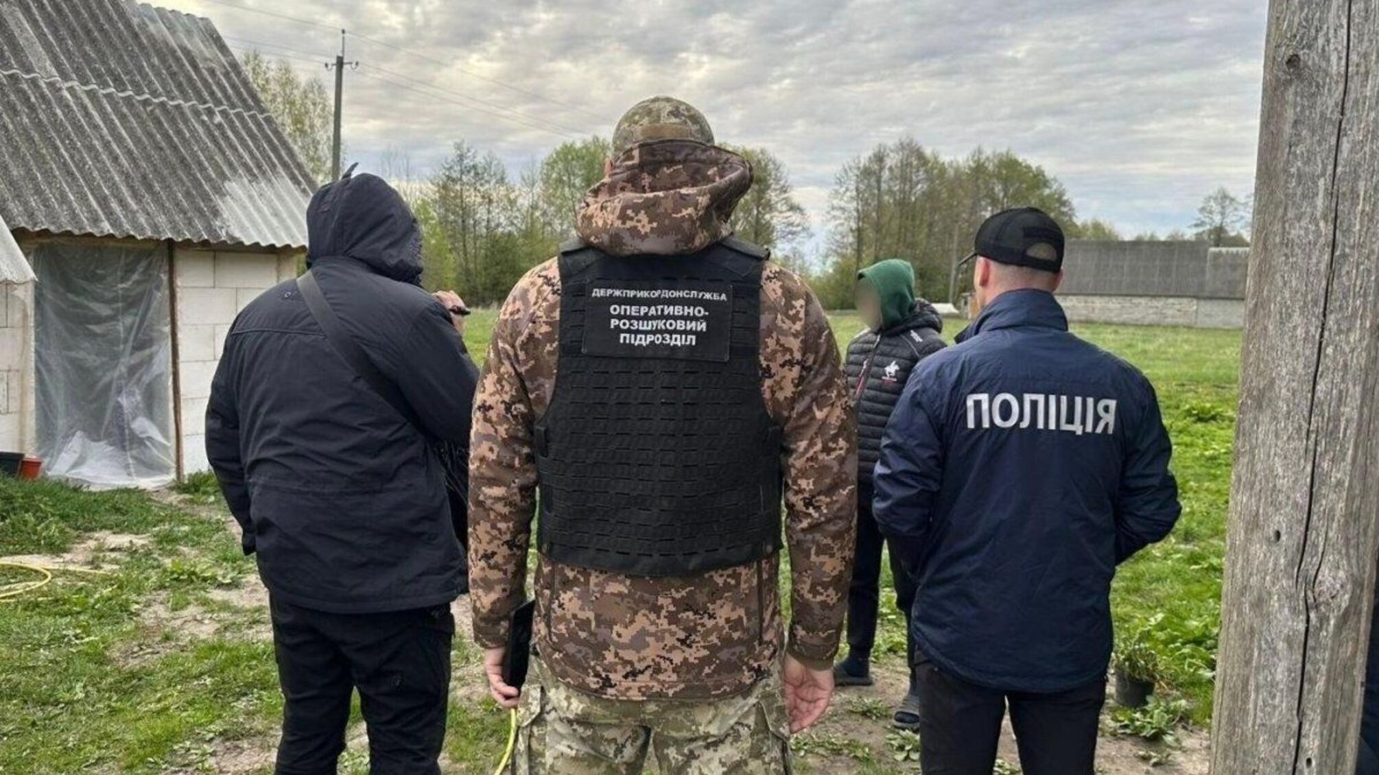 'Послуги' за тисячі доларів: прикордонники викрили нові схеми переправлення через кордон