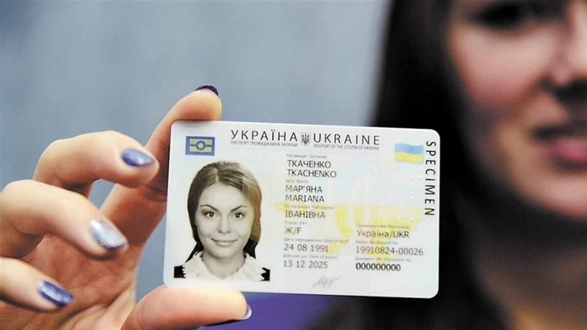 Права по-новому: Україна переходить на європейські стандарти водіння
