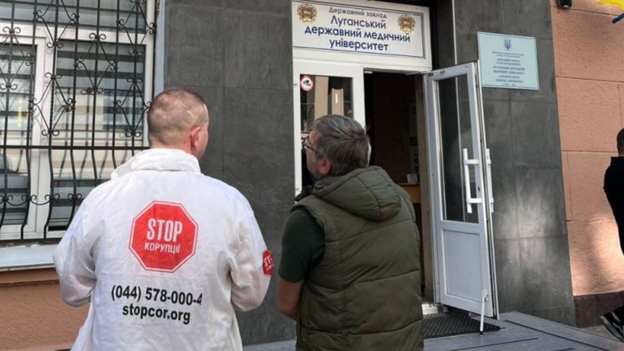 Через 'незручні питання'? Акредитованих журналістів СтопКору не пустили на публічний захід до 70-річчя ЛДМУ
