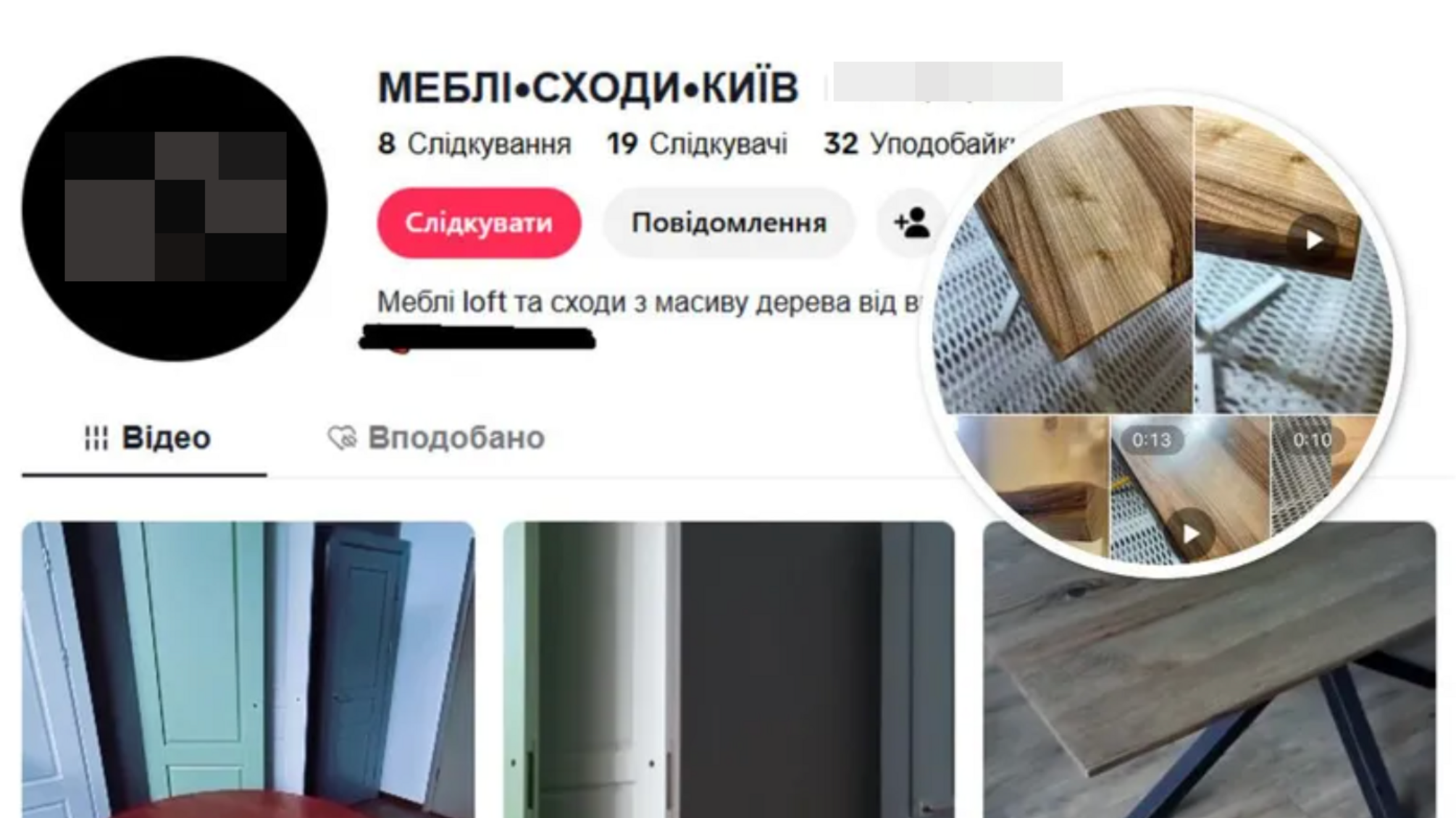 'Мебельная афера' на 1,5 млн? Заказчики заявляют о невыполненных работах ФЛП из Ирпеня