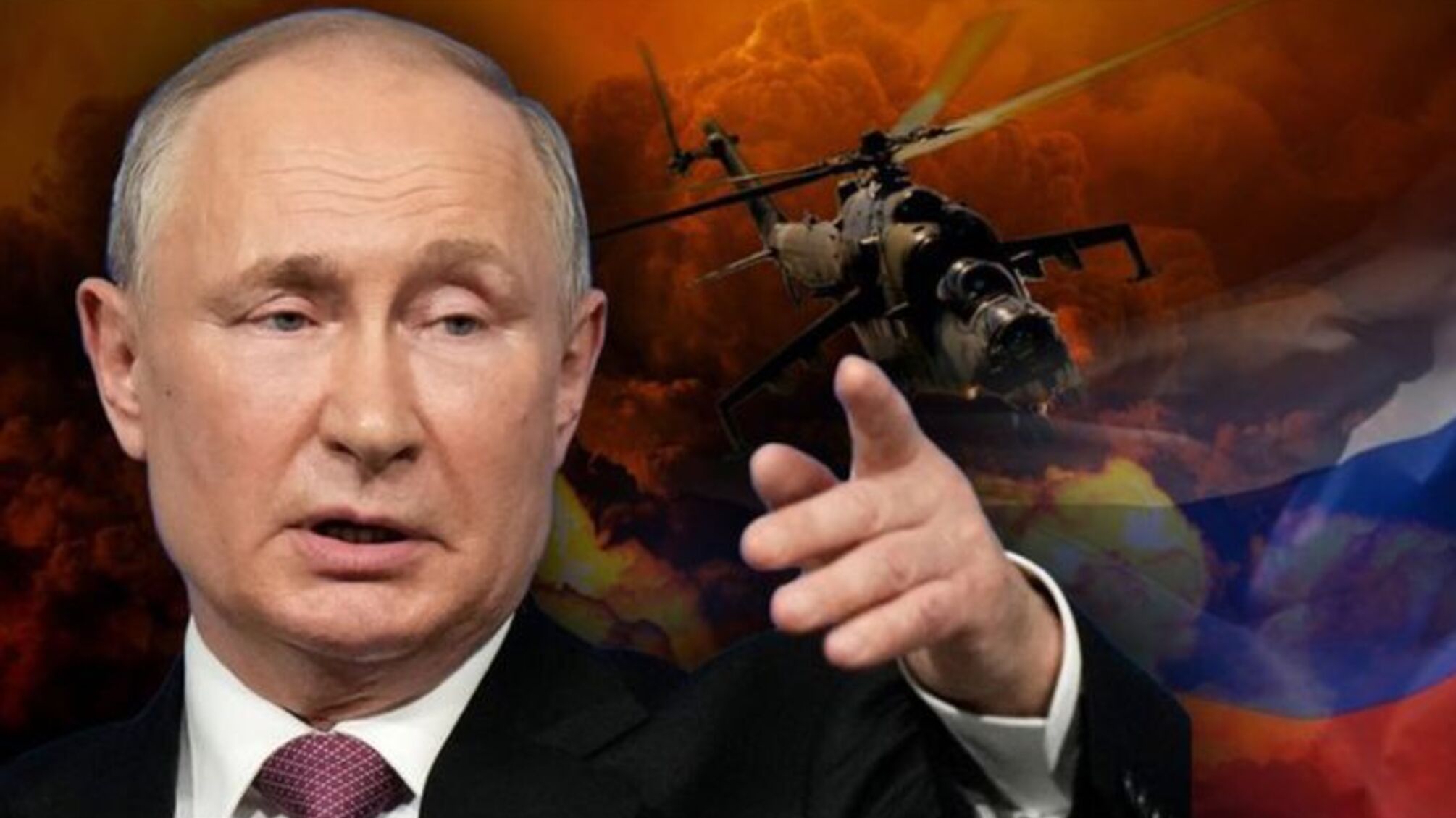 россия грозит ударами по Киеву на 9 мая и призывает иностранцев выезжать из столицы
