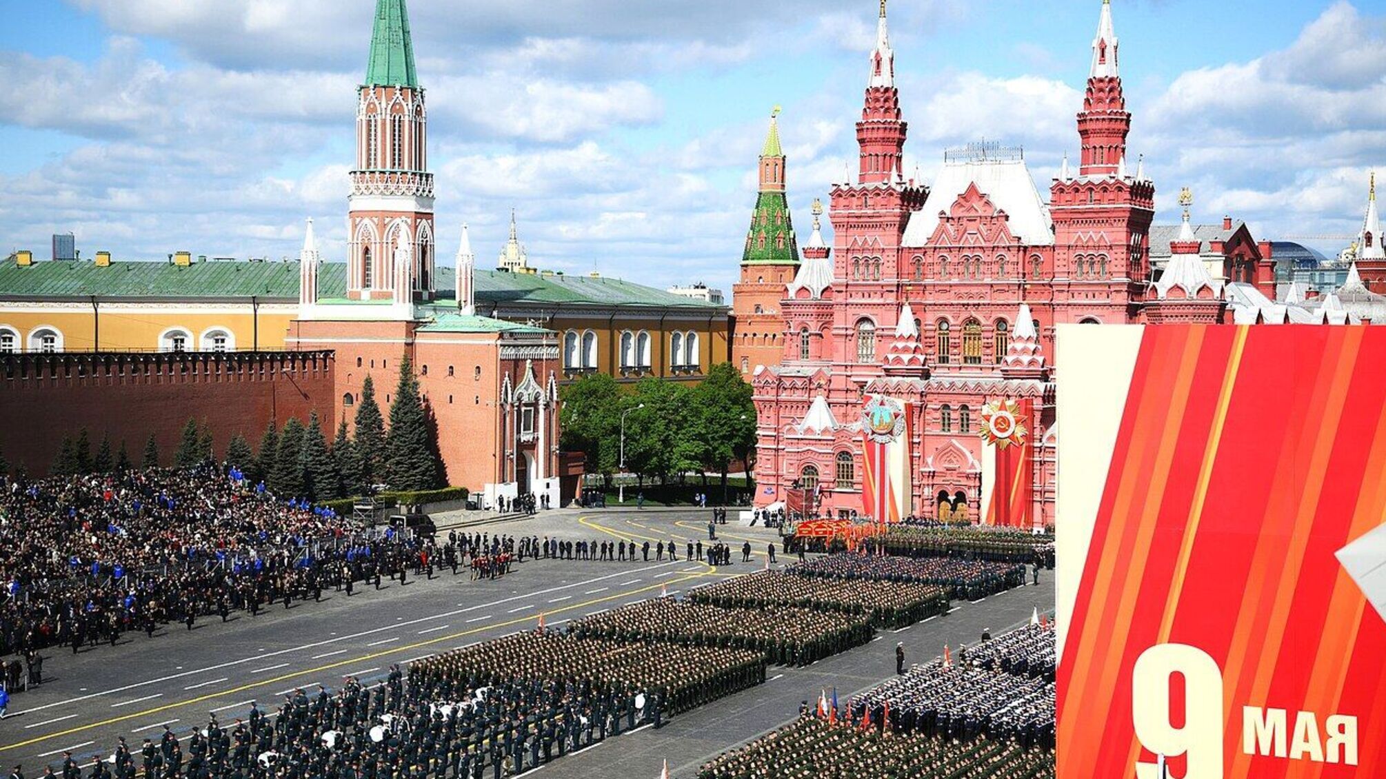 На параді в Москві помітили північнокорейських військових