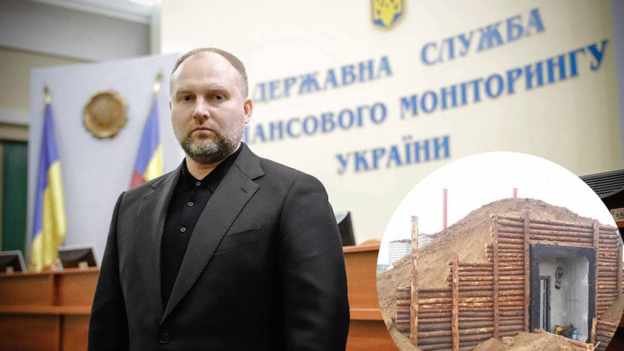 Расследование по фортификациям в Донецкой области получило новый ход: НАБУ объединило дела, в которых фигурирует глава Госфинмониторинга Пронин
