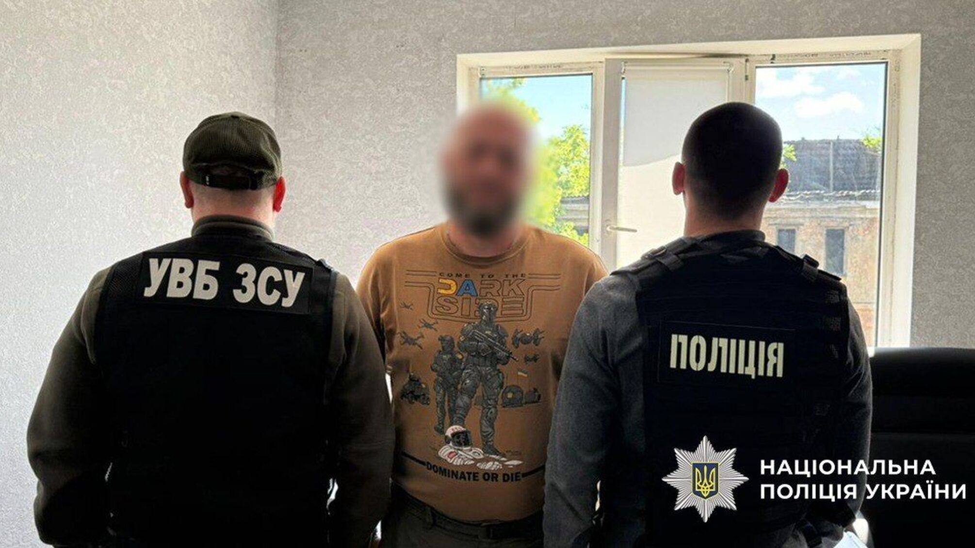 Военным ТЦК сообщили о подозрении из-за похищения мужчины и оставлении его в опасности