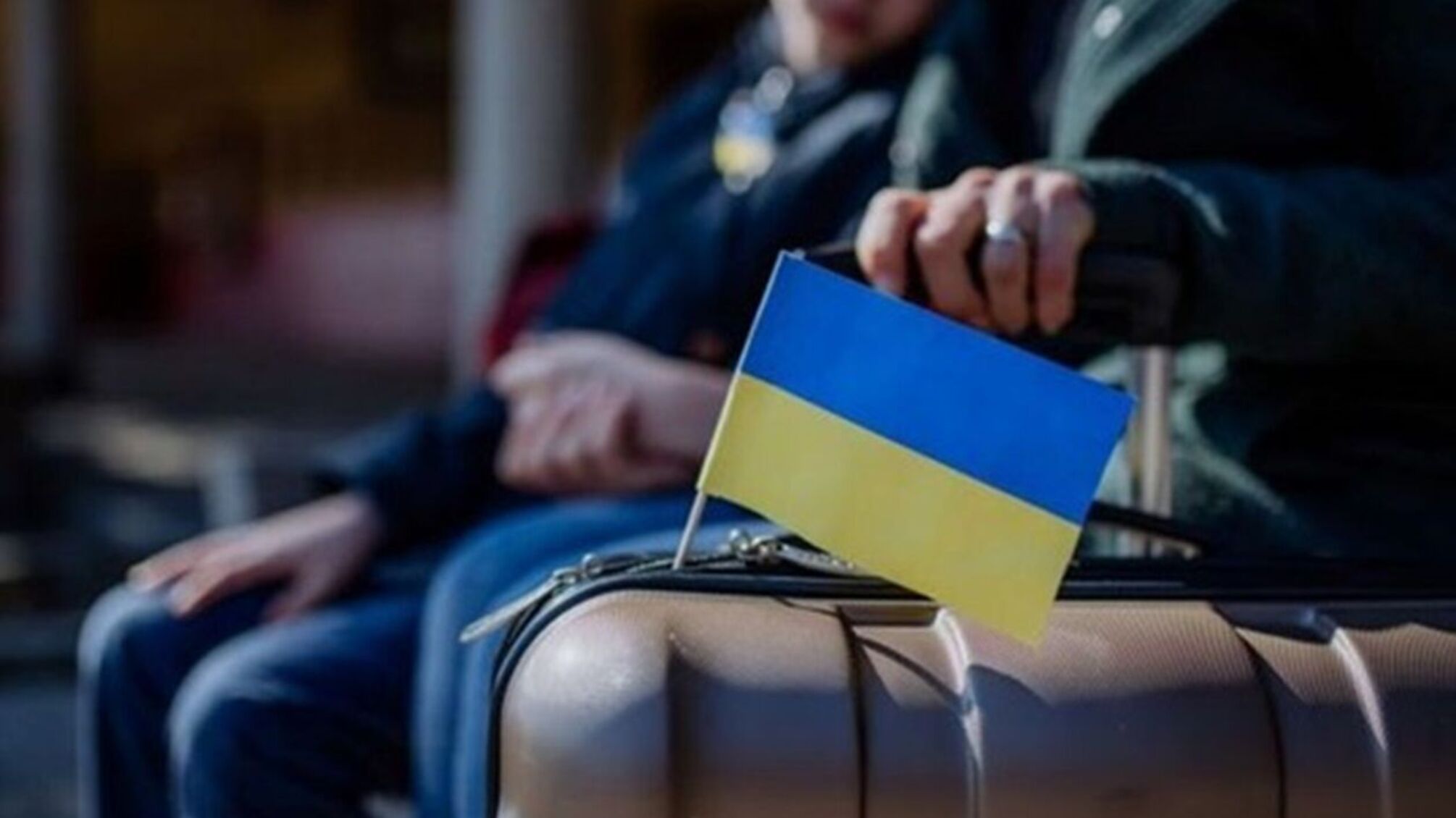 У 'Дії' оновили важливу послугу для українців за кордоном: що змінилося